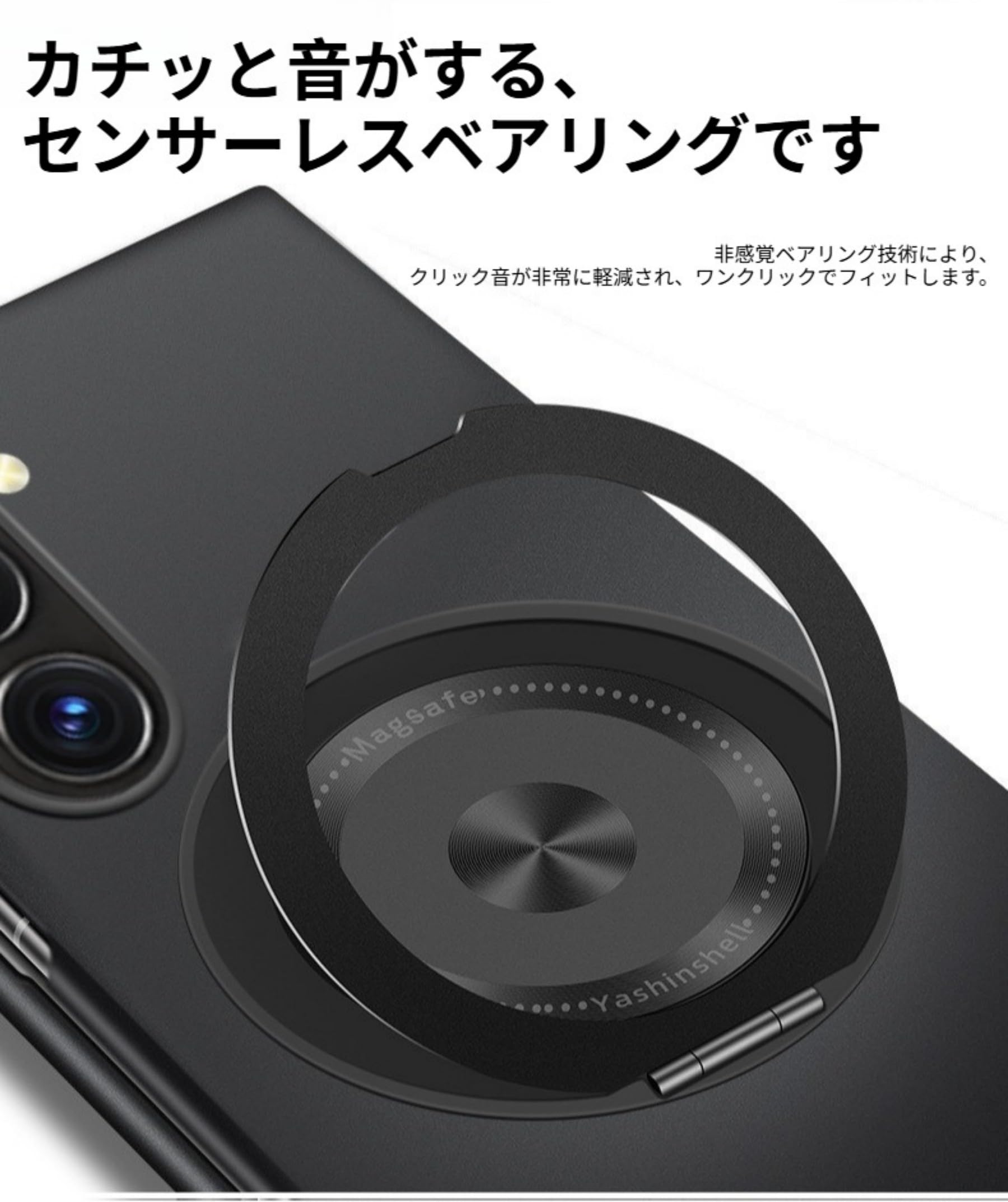 Amazon.co.jp: For Galaxy Z Fold 4 用 ケース リングホルダー MagSafe