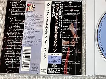 Amazon.co.jp: 込み JOAN JETT ジョーン・ジェット/NAKED