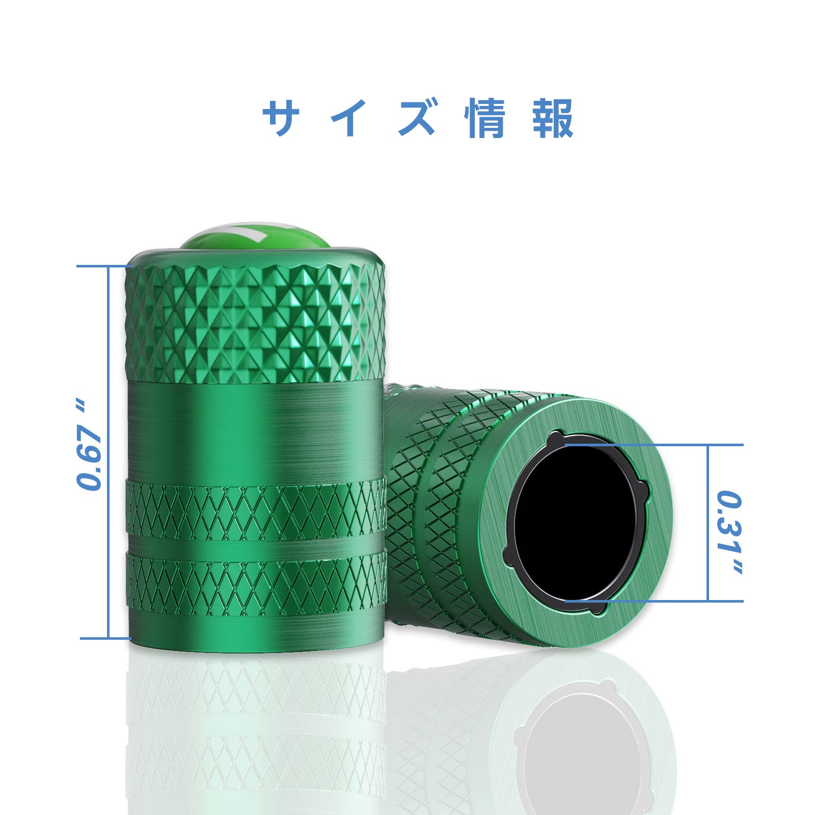 Amazon | 窒素入りエアバルブキャップ グリーン 4個セット