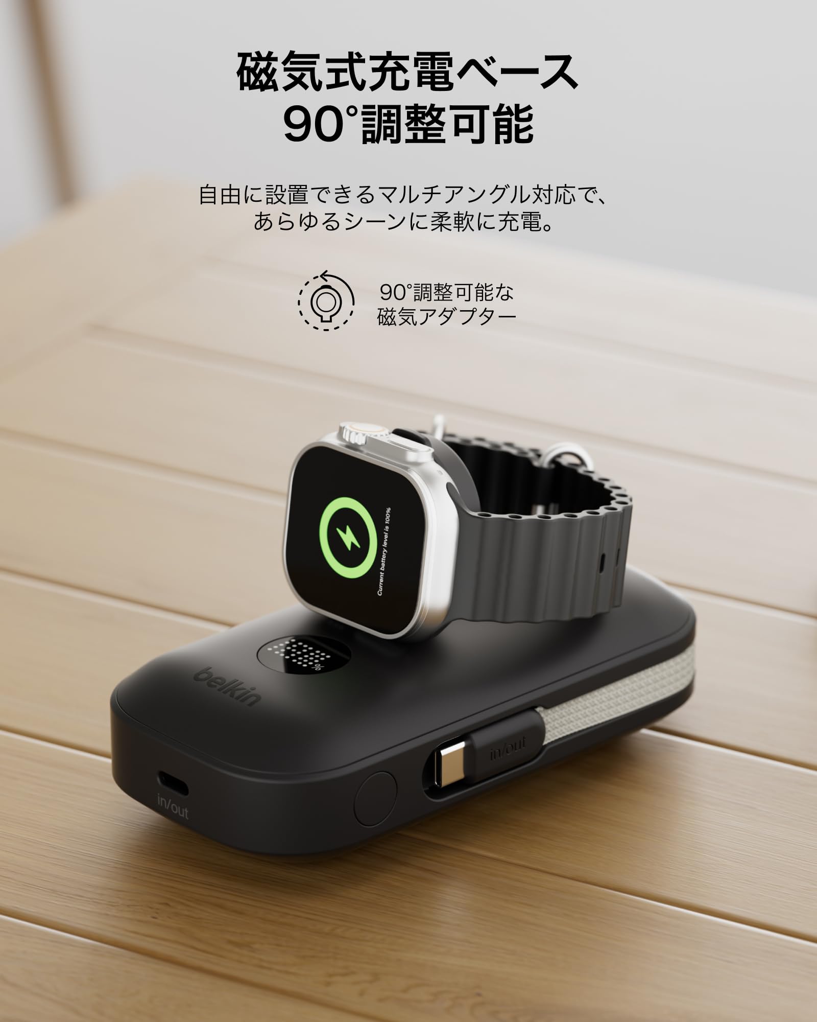 Amazon.co.jp: Belkin BoostCharge モバイルバッテリー (10000mAh/45W