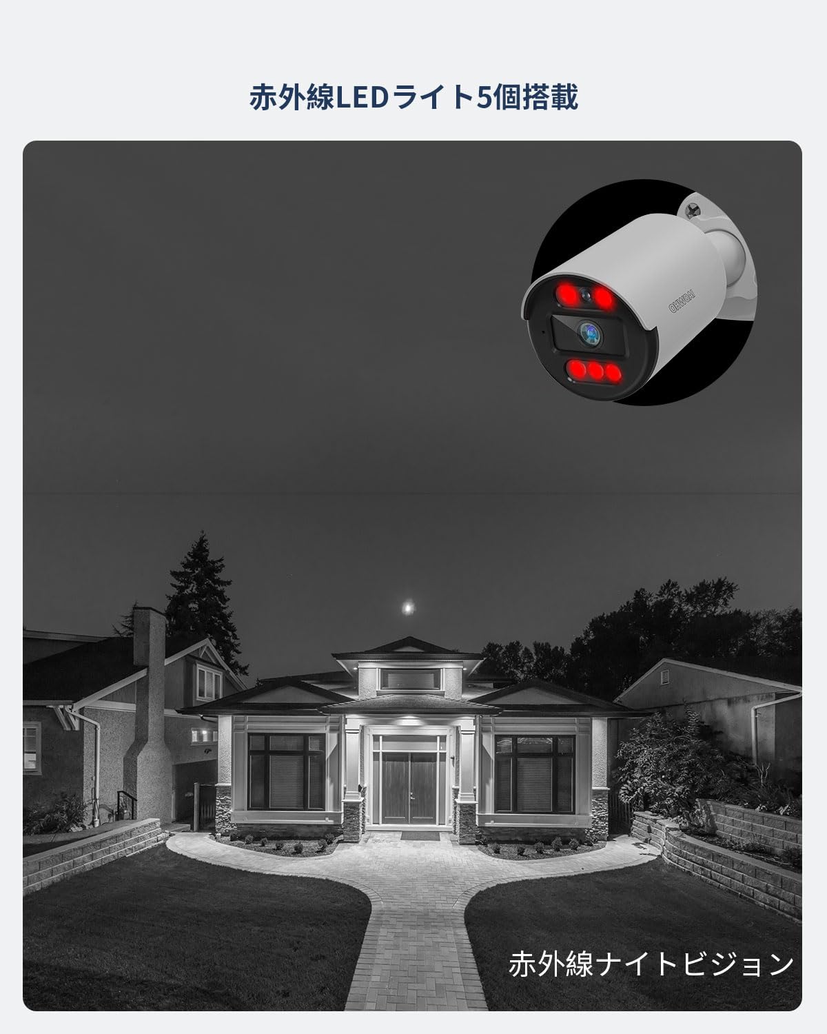 Amazon.co.jp: 【500万画素・122°超広角】防犯カメラ AHD防犯カメラ