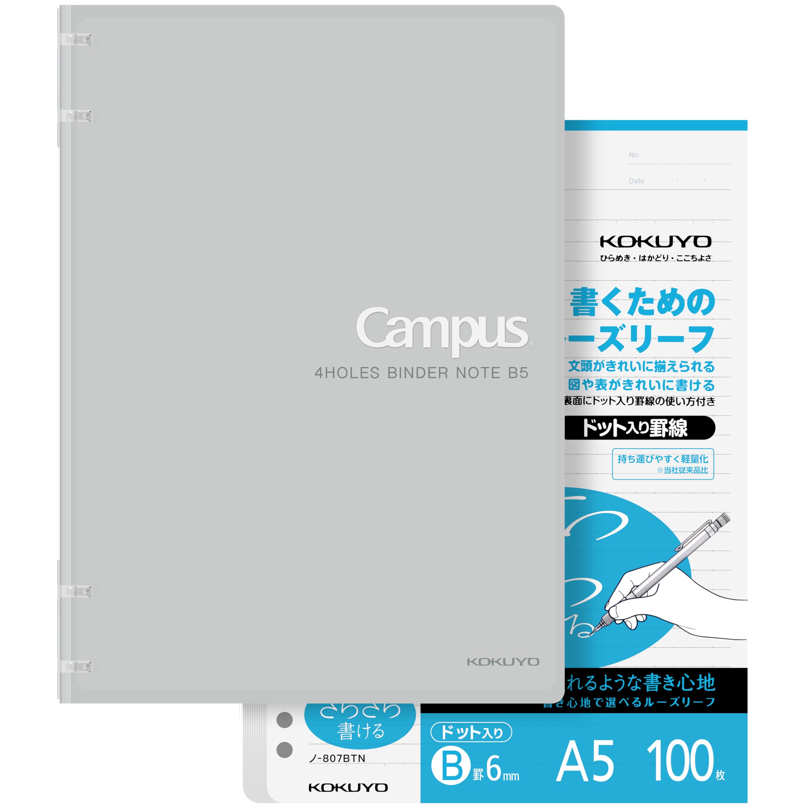 KOKUYO Campus 2x2 Spiral Binder Notebook, A5 Refillable Binders + 100 Refill Papers with 6mm Dot Ruled, 40 Sheet Capacity, Gray Lined Notebook for School, Work, Note Taking