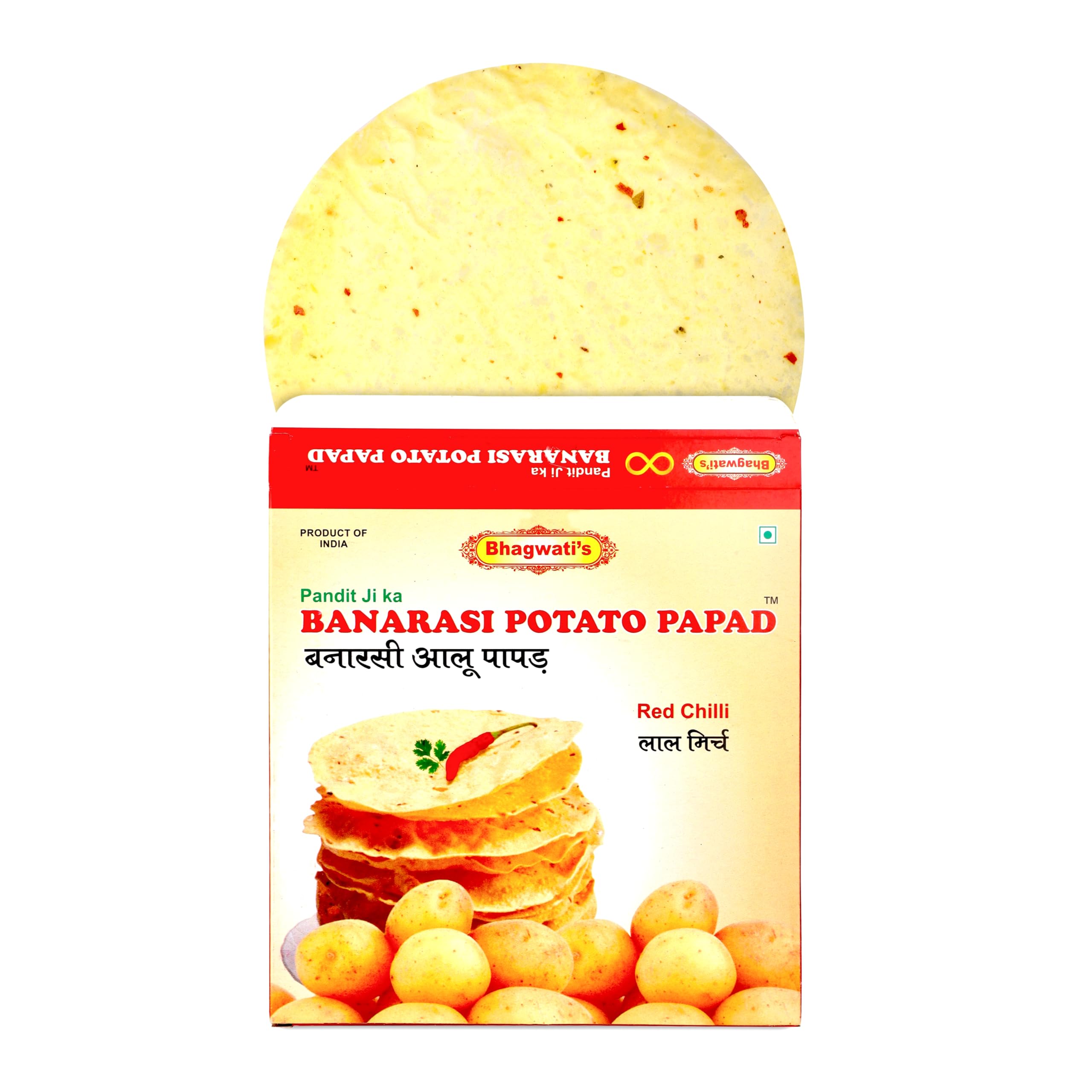 Banarasi Aloo Papad Potato Papad Red Chilli/Lal Mirch 250Gms | Handmade | Ready To Cook | 100% Vegetarian Indian Namkeen Snack | Crunchy Red Chilli Potato Papad