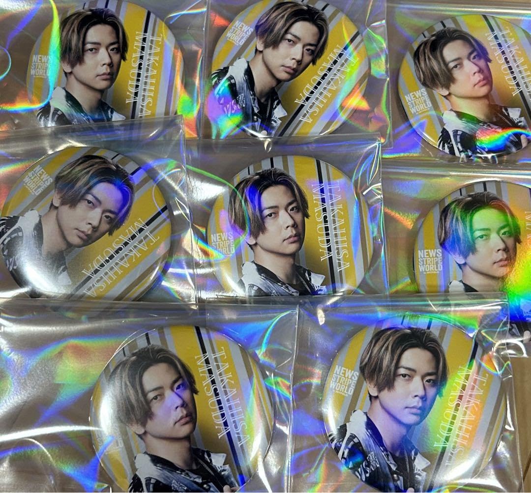 NEWS　ジョイポリス　缶バッジ　増田貴久　10個＋ロゴ6個 NEWS 増田貴久 缶バッジ ジョイポリス コラボ グッズ 2024年