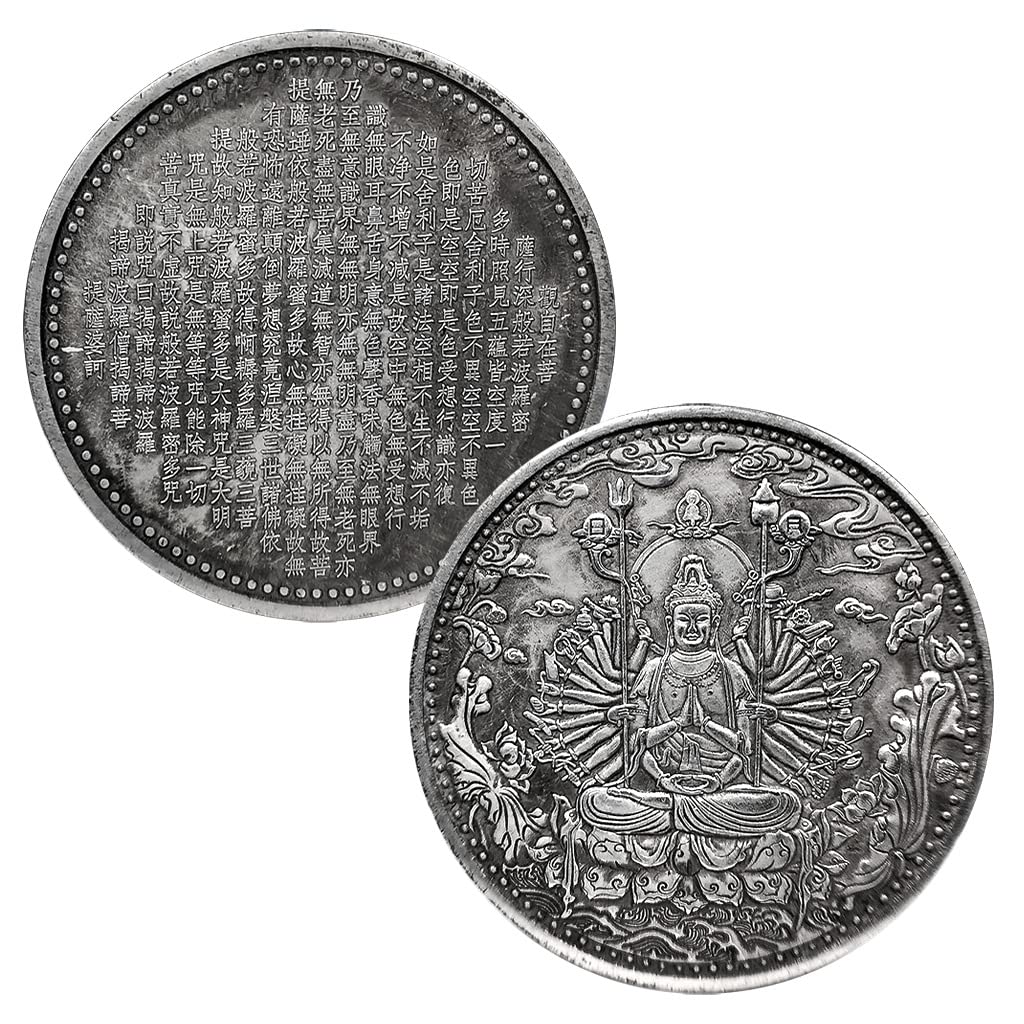 Amazon.co.jp: 般若心経コイン千手観音仏像彫刻アンティークシルバー