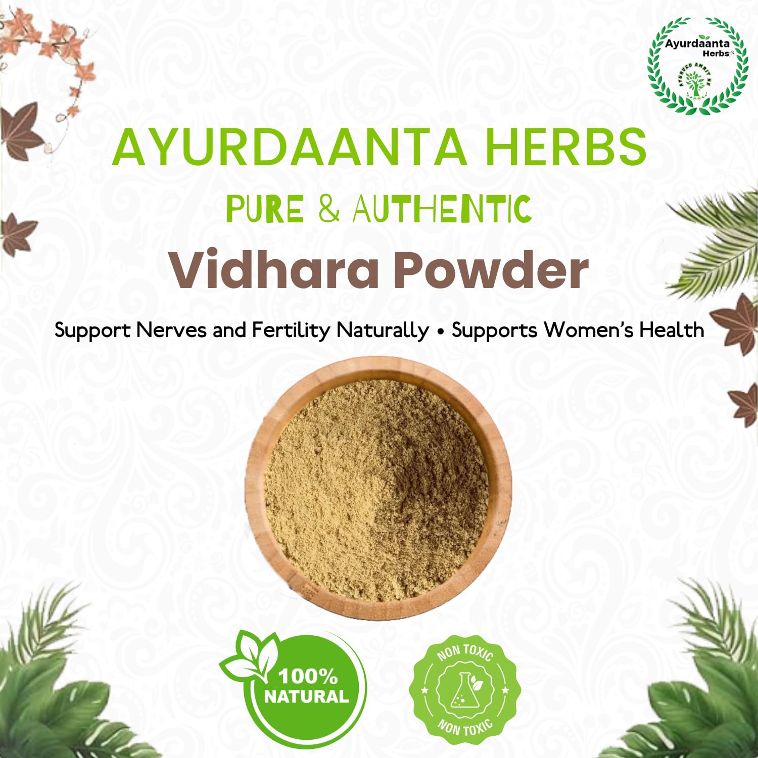 Ayurdaanta Herbs Vidhara Powder β 100% Pure & Natural Ayurvedic Herb for Strength, Vitality & Immunity - 100 Gram 1