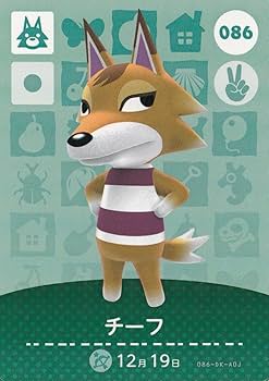 どうぶつの森　amiiboカード　チーフ　1 Amazon.co.jp: 【どうぶつの森 amiiboカード 第1弾】チーフ 086
