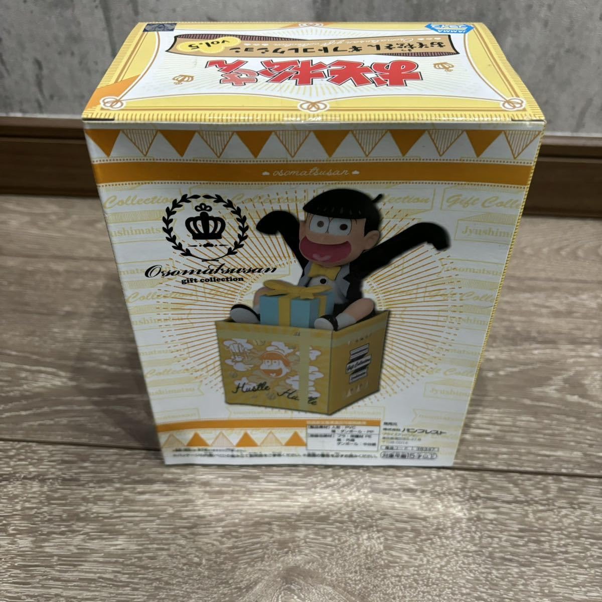 Amazon.co.jp: おそ松さん ギフトコレクション vol.5 十日松