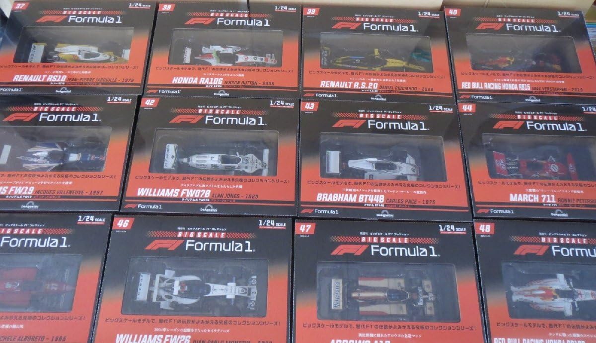 Amazon.co.jp: a0470 全60巻セット DeAGOSTINI デアゴスティーニ 