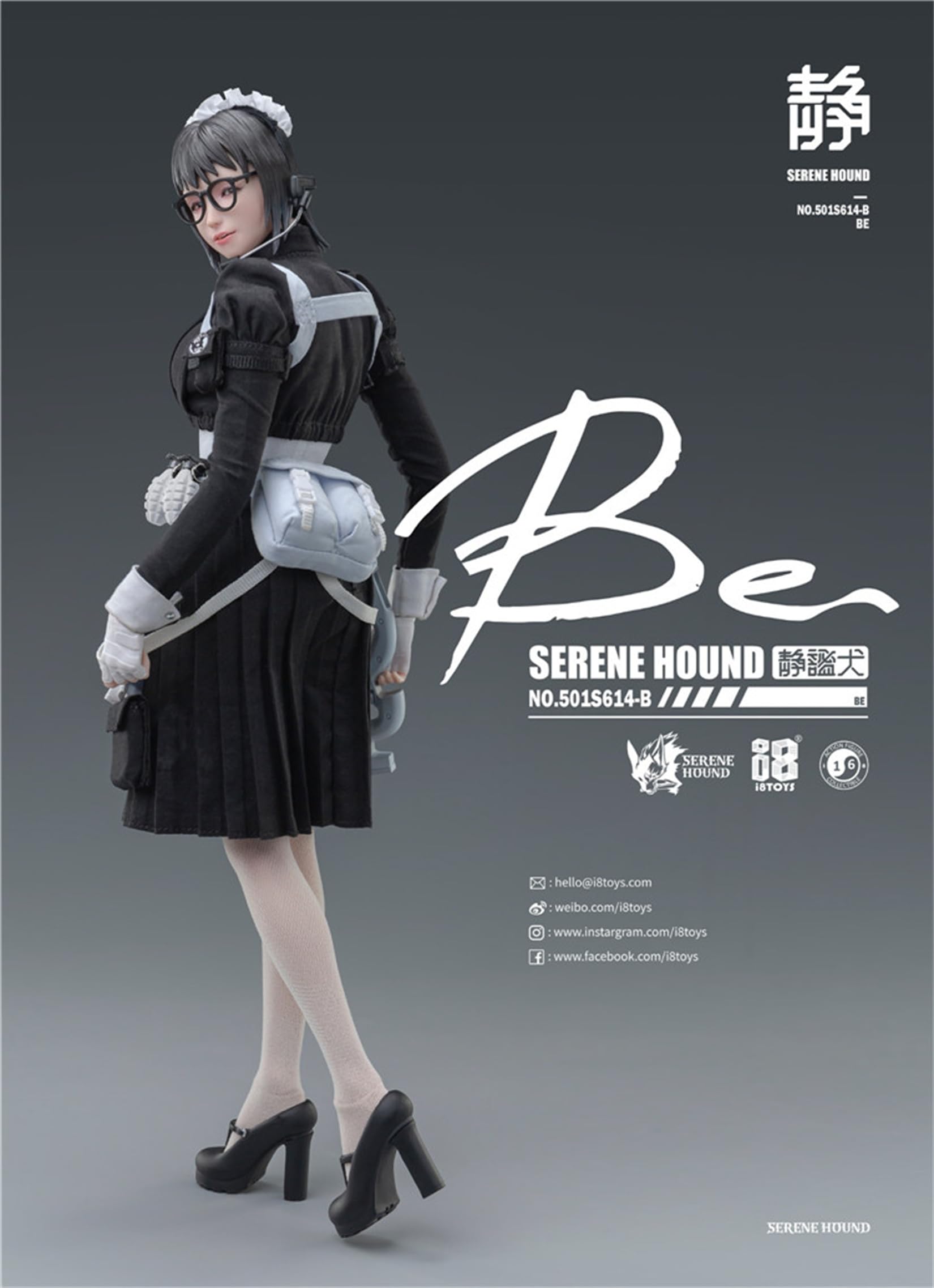 Amazon | BACALYSO | I8 Toys 1/6 サイズ メイド殺し屋 ケルベロス