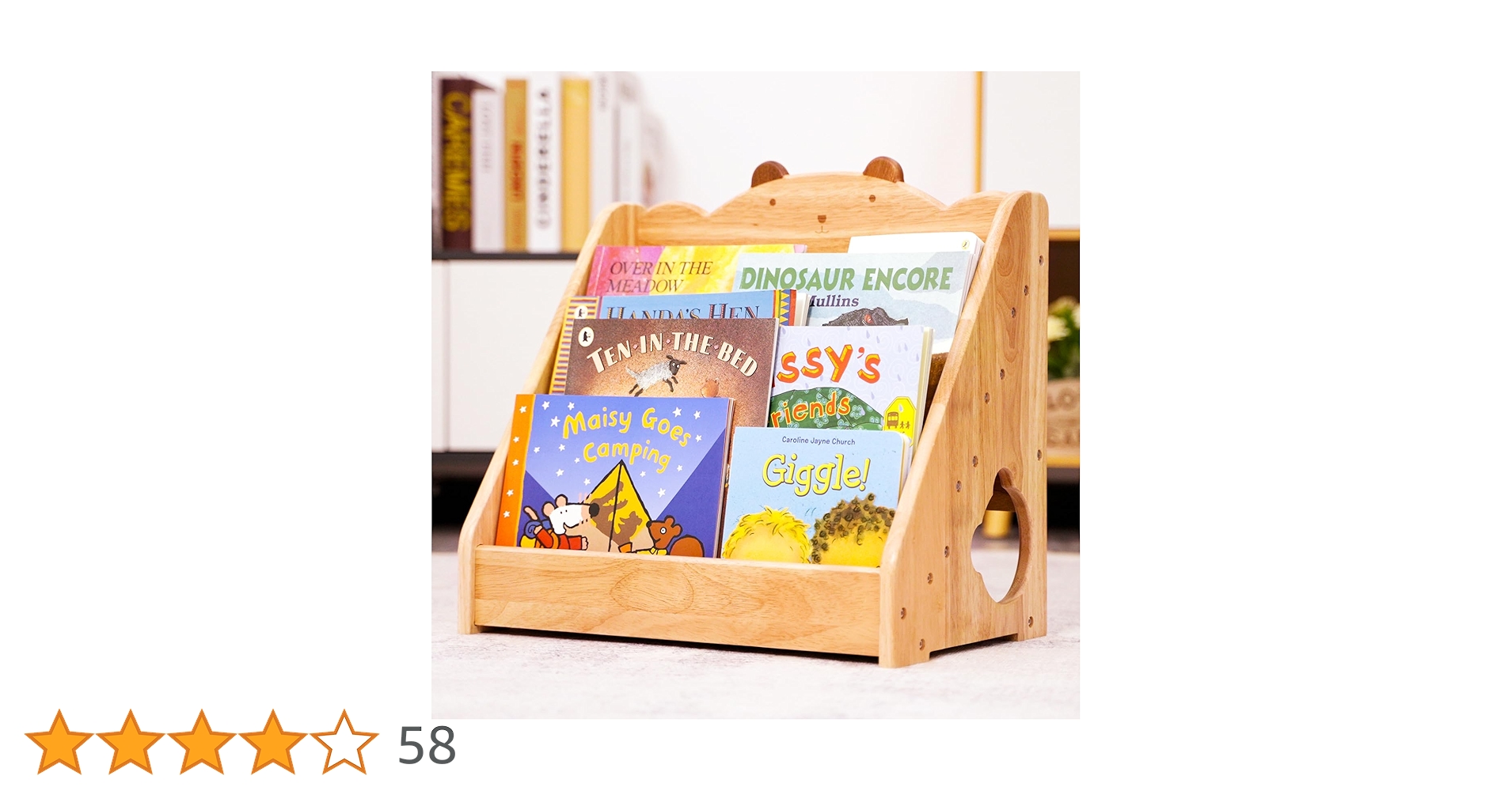 絵本棚　モンテッソーリ　木製 ICHIBA モンテッソーリ 棚 絵本ラック 絵本棚 絵本収納 スリム