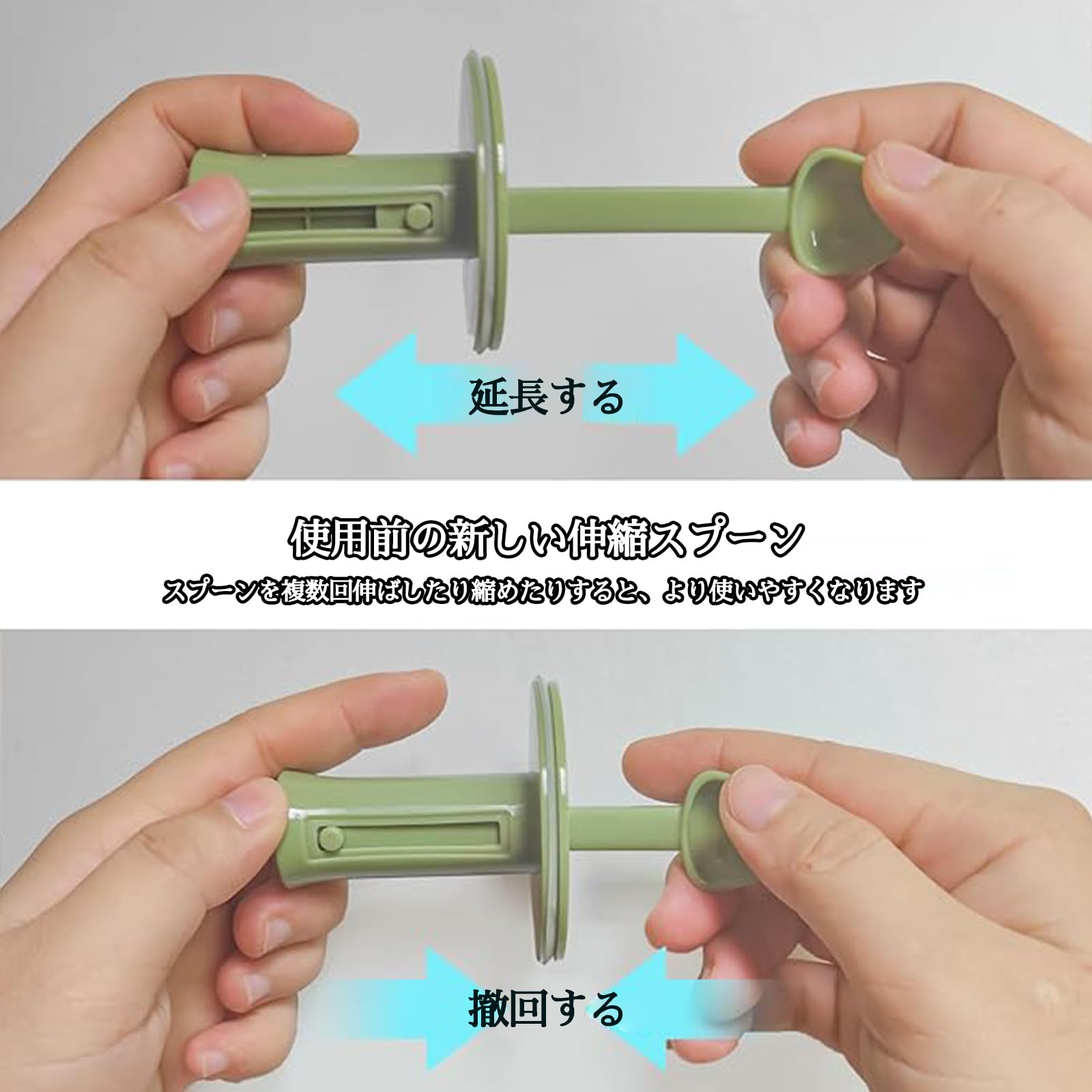 砂糖様 ミニチュアボトルセット