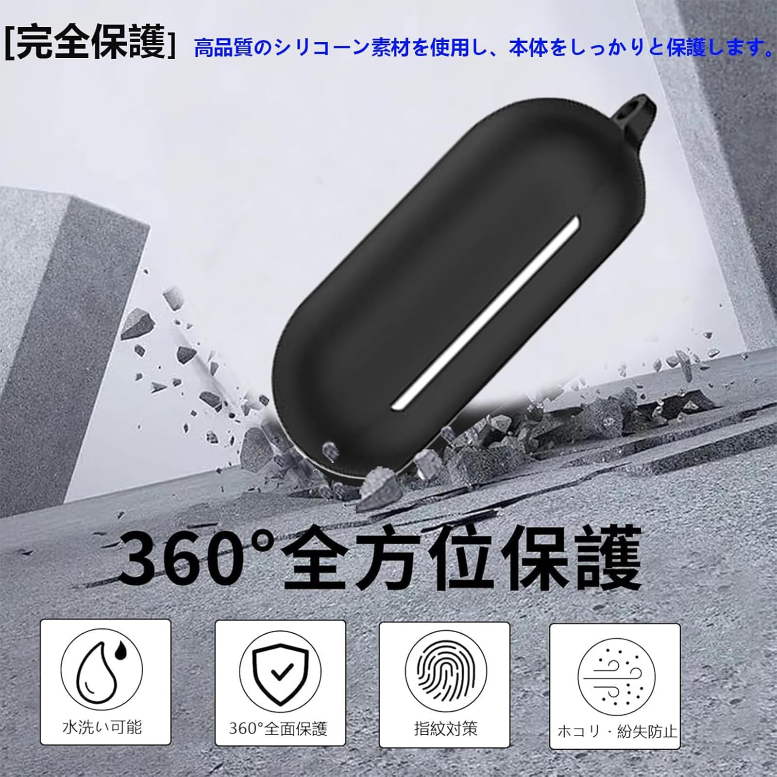 Amazon | YAODLE For SONY WF-C700N ケース ソニー WF-C700N シリコン