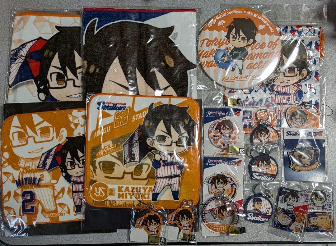 2008平成20年アサヒスーパードライ野球日本代表応援グッズ缶