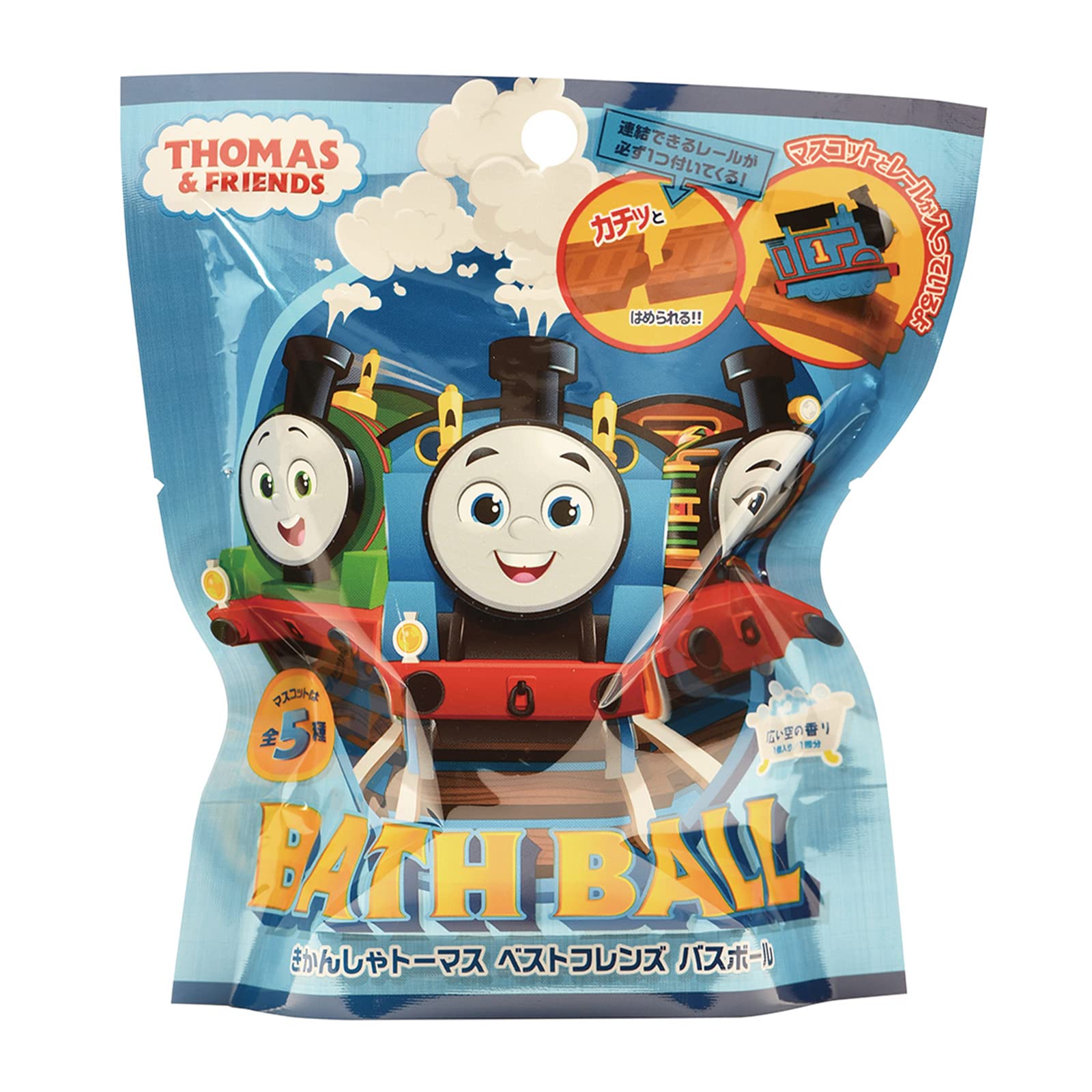 【1ケース(24個入)】 ノルコーポレーション バスボール 発泡タイプの入浴剤 きかんしゃトーマス ベストフレンズ OBTOB0701X24【送料無料】 Amazon | ノルコーポレーション バスボール きかんしゃトーマス ベスト
