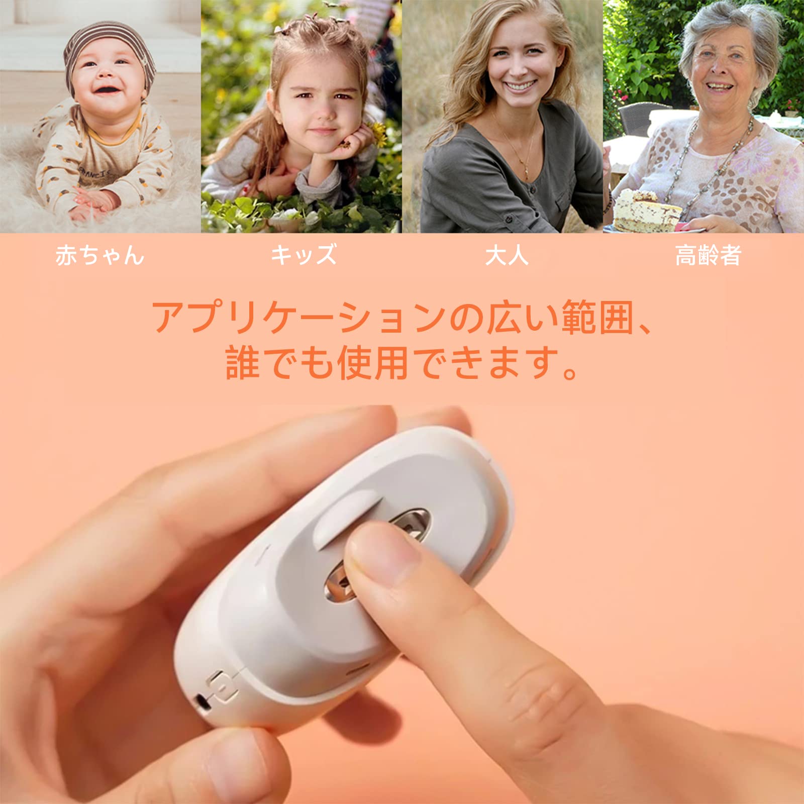 ⭐特別割引セット・UV除菌ライト＆電動ネイルクリッパー ＆ワンタッチ式ブラシ Amazon | 電動爪切り自動爪やすり電動爪切り機 USB充電式 LED付き爪