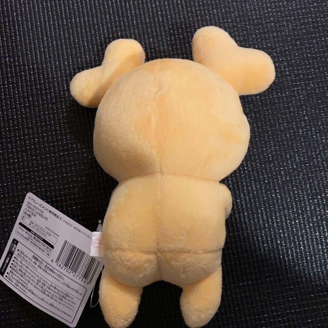 TWICE LOVERYS ジヒョ　JIVELY GIGO限定 セット Amazon.co.jp: TWICE LOVELYS GiGO限定 ハグぐるみ ジヒョ