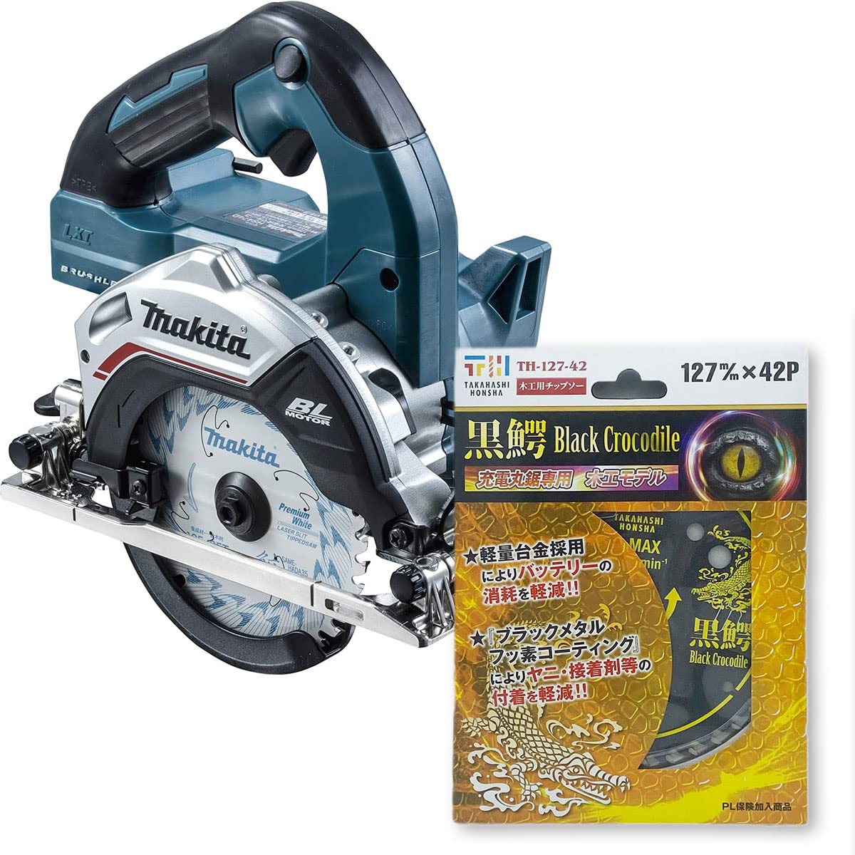 マキタ（makita） 125mm充電式マルノコ 青 HS474DRGX バッテリー式  