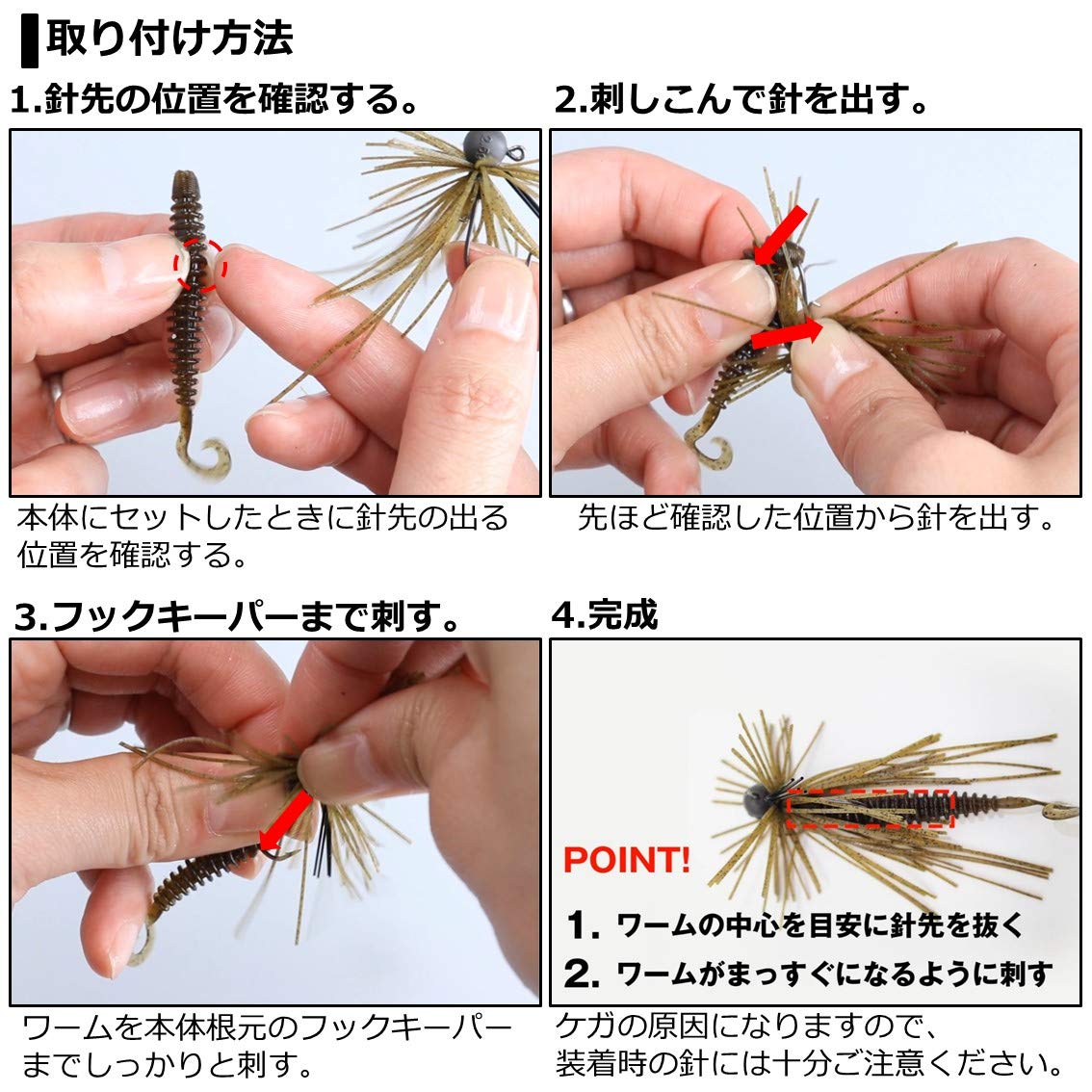 Amazon.co.jp: ダイワ スモールラバージグSS 直行パック 1.8g