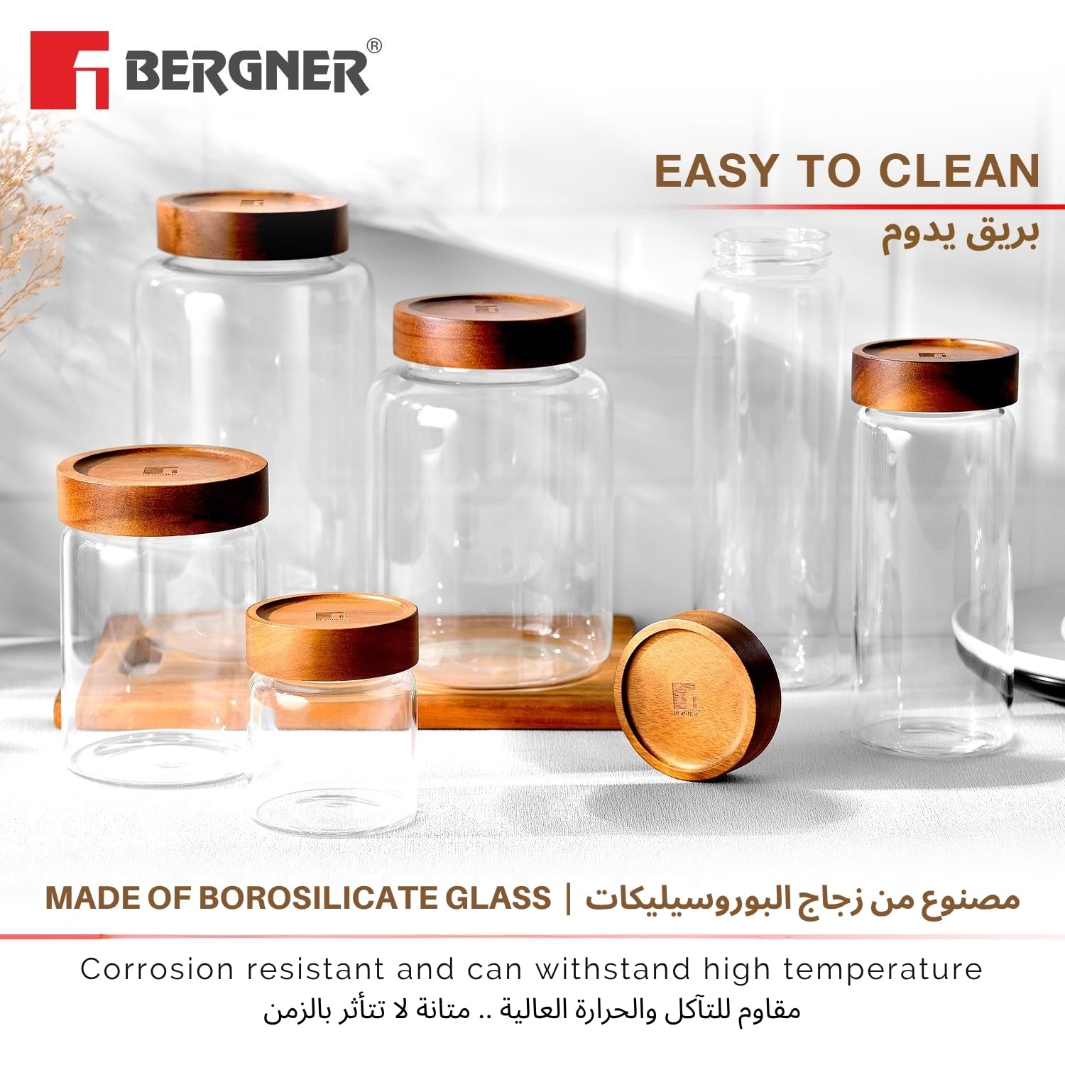BERGNER Acadia Borosilicate 550ml Glass Jar with Solid Wood Lid, For Storing and Preserving Sugar, Flour, Tea, Coffee, Spices, Oats | Airtight Multipurpose Glass Container for Kitchen — Amazon image 6