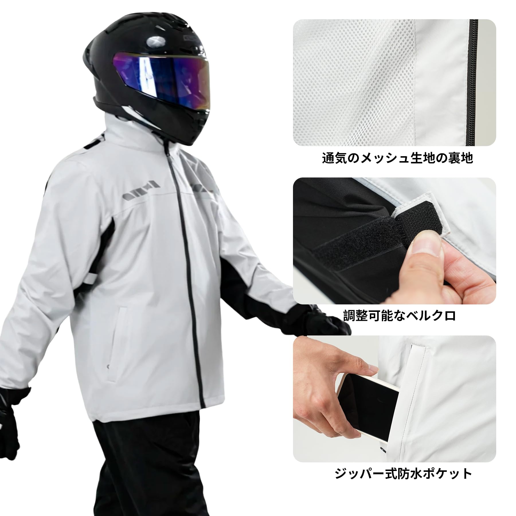 [VIKAMAKA] 防水バイク用メンズレインスーツ 軽量フード付き反射性レインウェア、メンズレインジャケット＆パンツ - 2