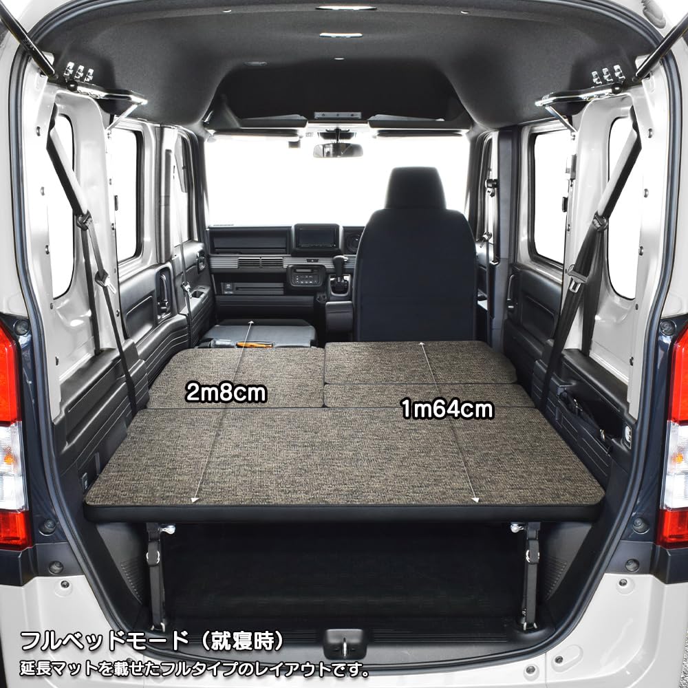 MGR Customs N-VAN エヌバン 対応 ベッドキット フルベッド Amazon.co.jp: N-VAN エヌバン 対応 ベッドキット フルタイプ m.flat