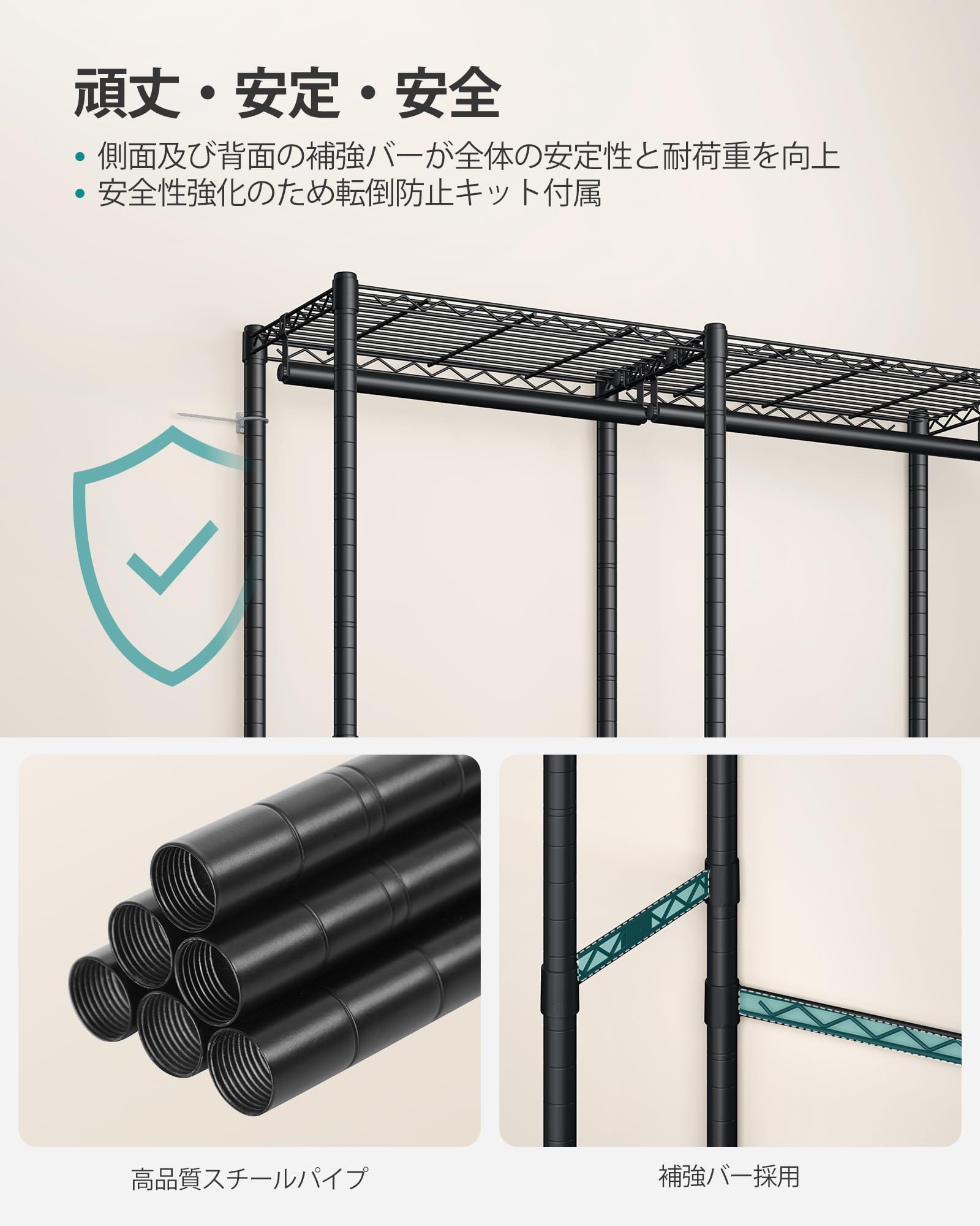 Amazon.co.jp: SONGMICS ハンガーラック 洋服かけスチールラック 2段式