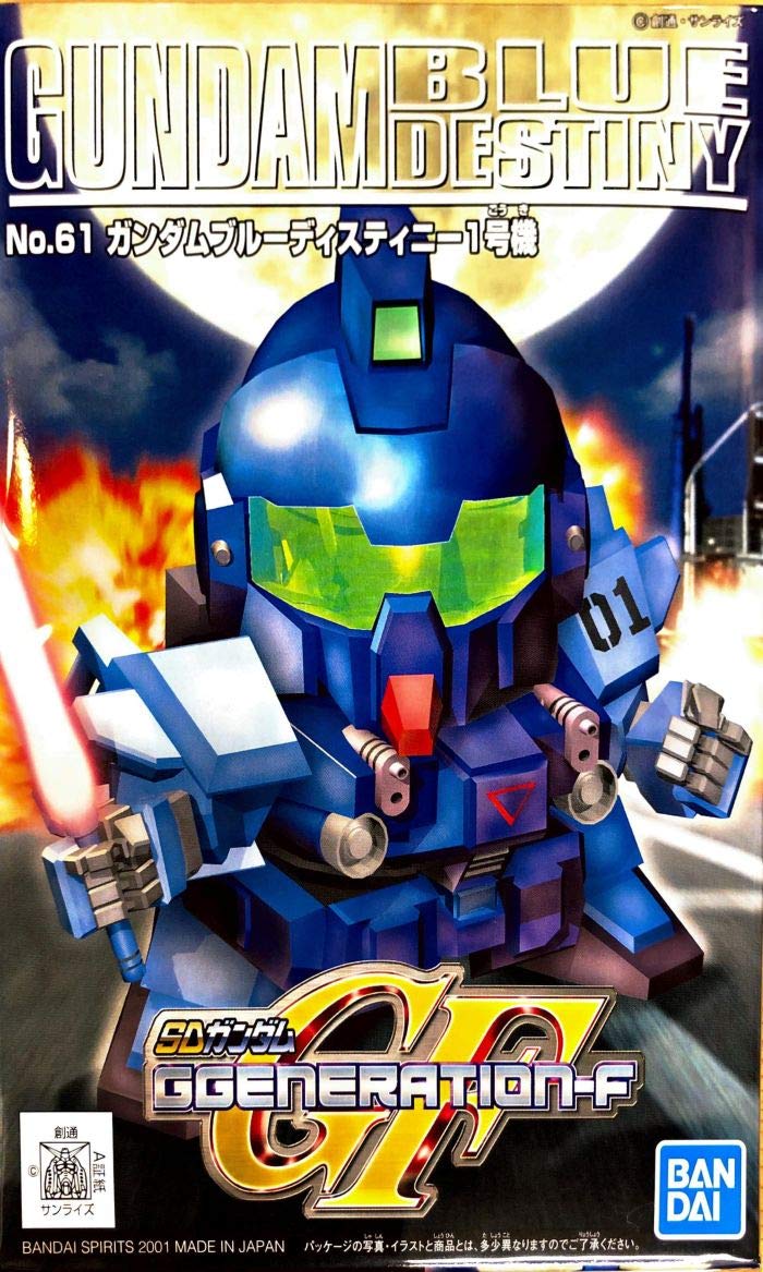 SDガンダム GGENERATIONシリーズ VOL.1 SDガンダム Gジェネレーション SLPS-01560~1 ( #1708 ) - メルカリ