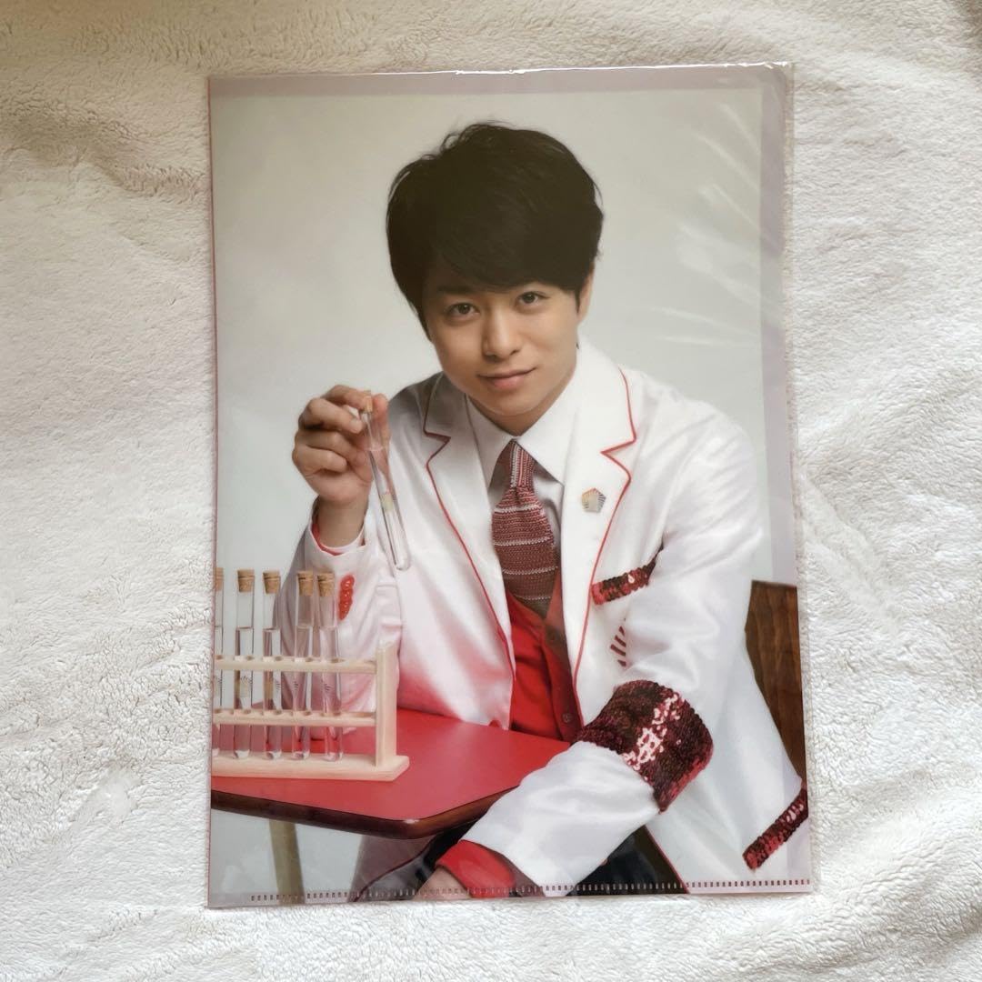 Amazon.co.jp: 嵐 櫻井翔 クリアファイル3枚セット : 文房具・オフィス用品