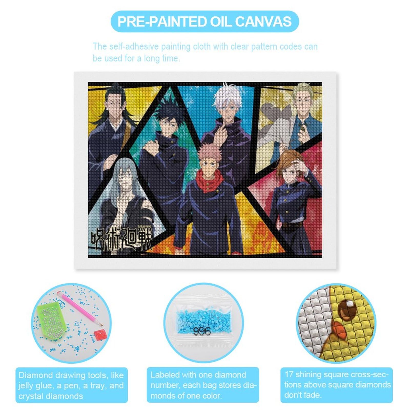 Amazon | 呪術廻戦 ダイヤモンドアート キャラクター アニメ