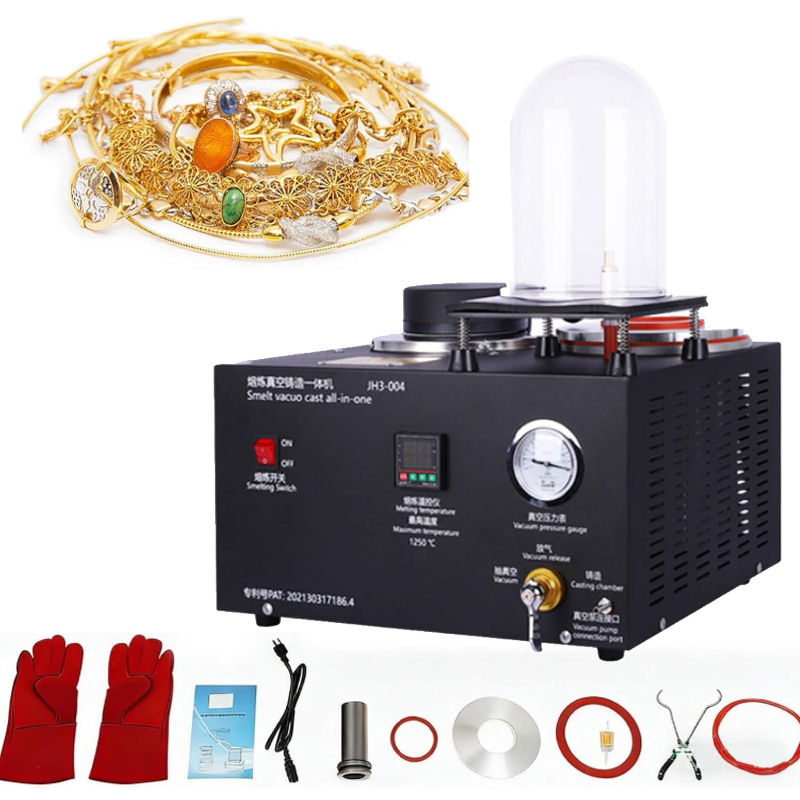 PxkVrin Vacuum Casting Machine, Metal Jewelry Casting Machine, Cast Vacuum Melting Machine, Lost Wax Investment Casting, with Vacuum Hood, Efficient and Professional, for Jewelry Making. 3KG