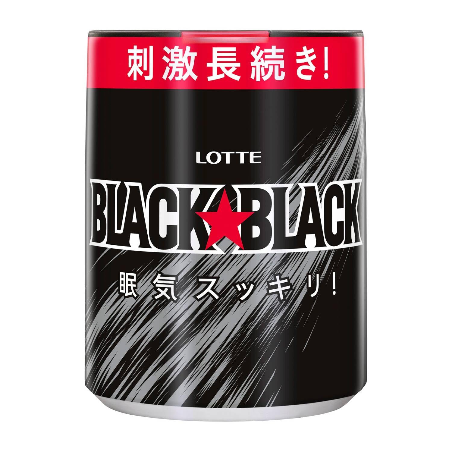 ロッテ　ブラックブラック　ワンプッシュボトルガム　16個 Amazon | ロッテ ブラックブラック粒ワンプッシュボトル 133g×6個