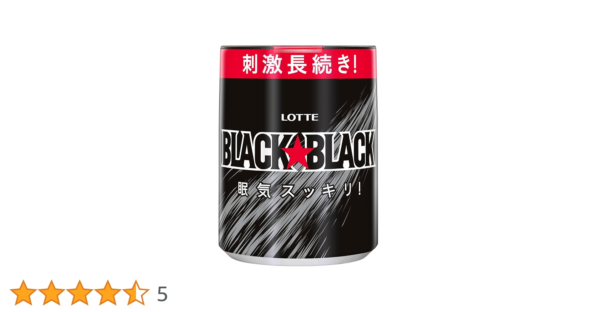 Amazon | ロッテ ブラックブラック粒ワンプッシュボトル 133g×6