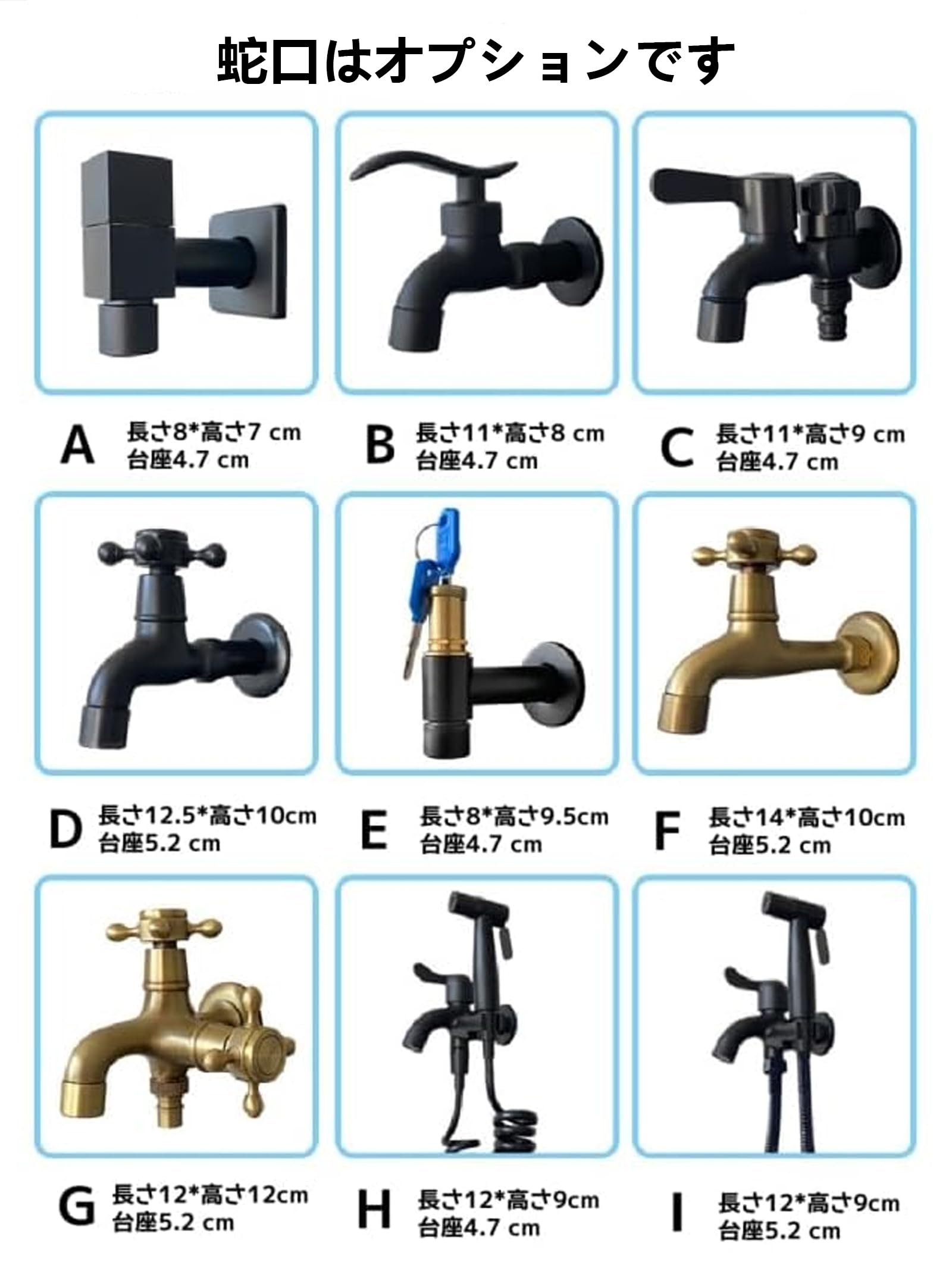 Amazon | 水栓柱 2口 立水栓 屋外水栓 蛇口付き パンセット 黒