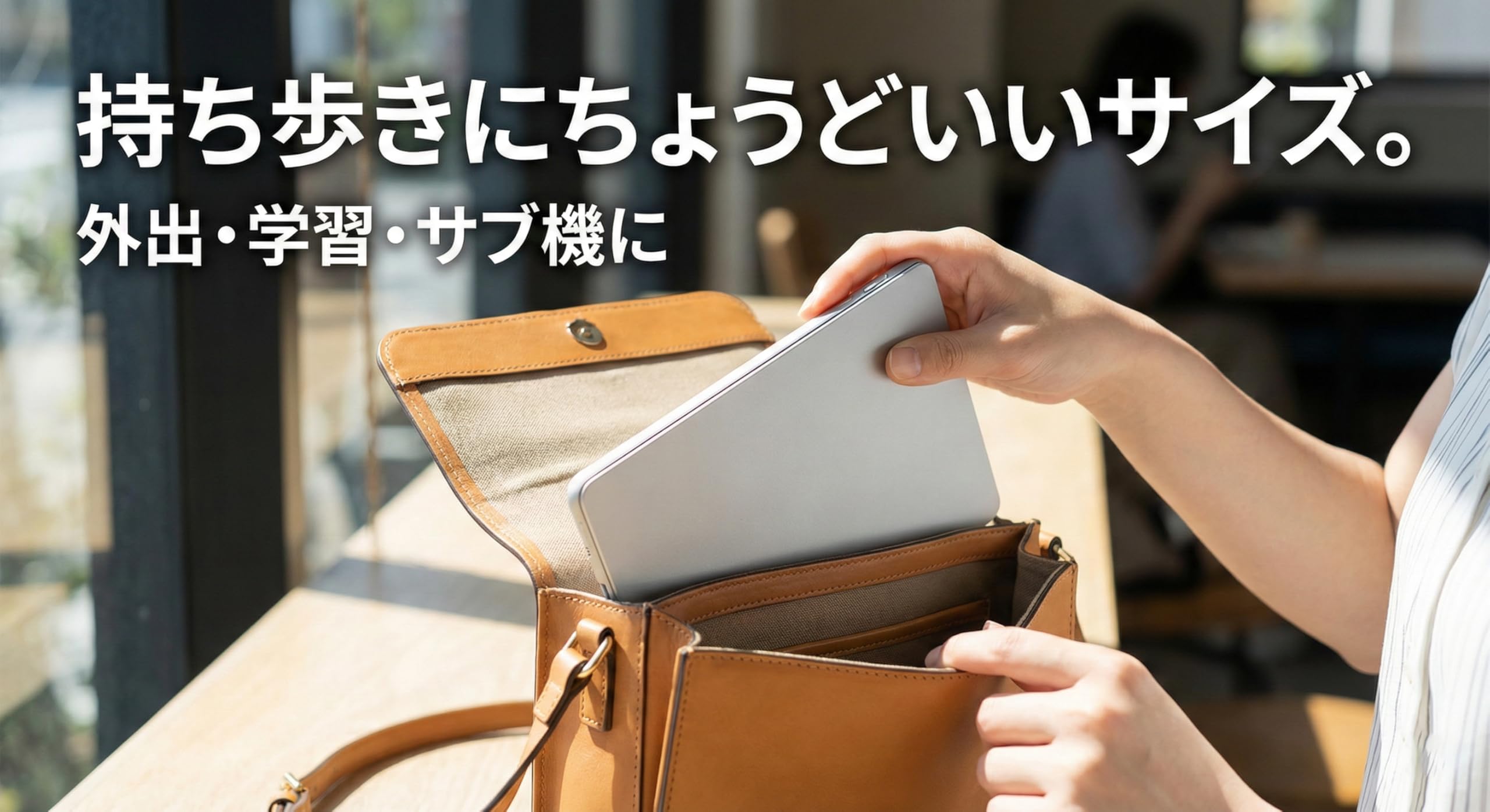 Amazon.co.jp: 【整備済み品】Surface Go2(サーフェス ゴー)薄くて軽く