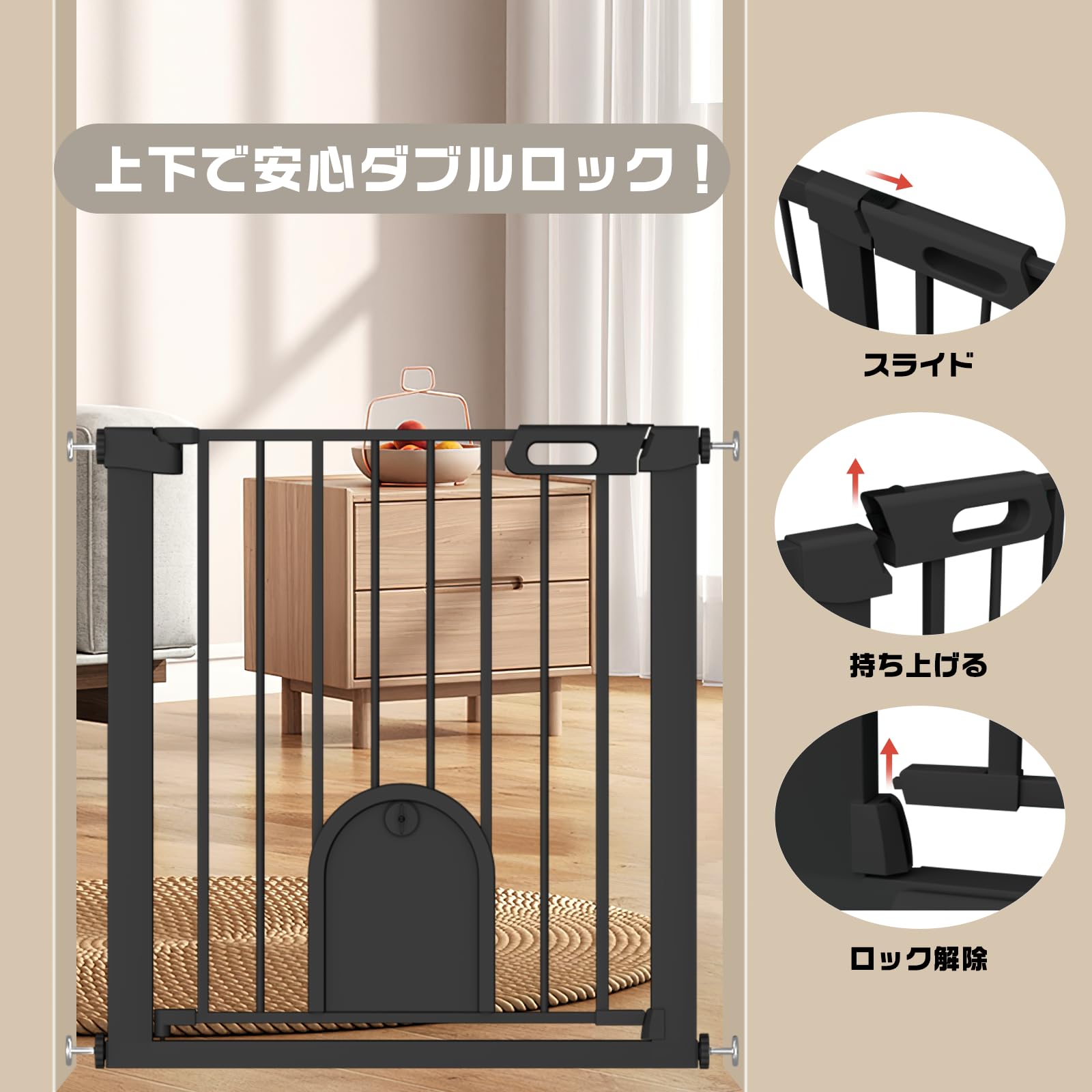 Amazon.co.jp: DEARBB ベビーゲート ペットドア付き ペットゲート 高さ Amazon.co.jp: DEARBB ベビーゲート ペットドア付き ペットゲート 高さ