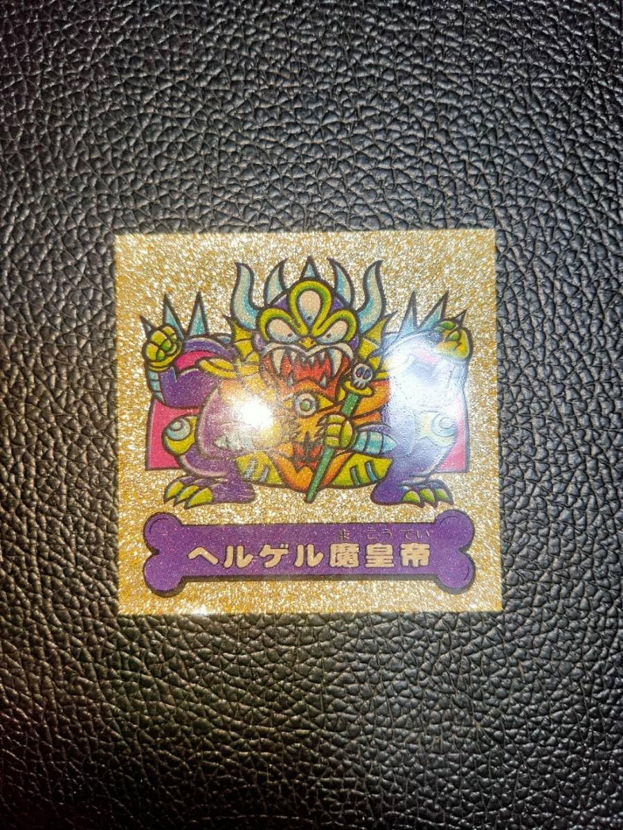 Amazon.co.jp: 昭和レトロシール Furuta ドキドキ学園 ヘルゲル魔皇帝