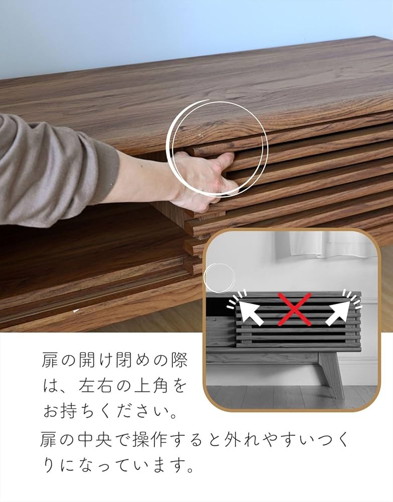 Amazon｜[山善] テレビ台 テレビボード 19-43インチテレビ推奨 幅120