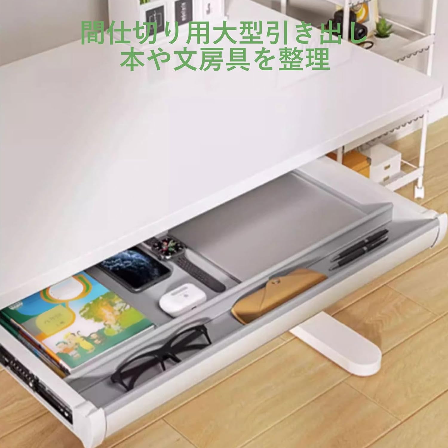 FLEXISPOT 昇降デスク H1 ホワイト 手動式 フレームのみ 天板無し♪ FLEXISPOT 昇降デスク H1 ホワイト 手動式 フレームのみ 天板無し