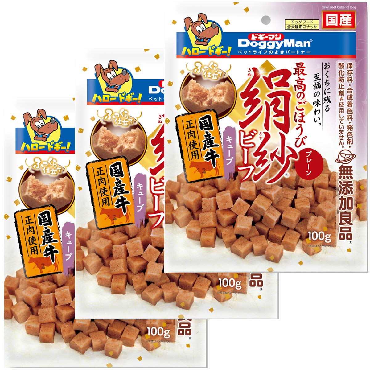 Amazon | ドギーマン 犬用おやつ 絹紗ビーフ キューブ プレーン 100g×3