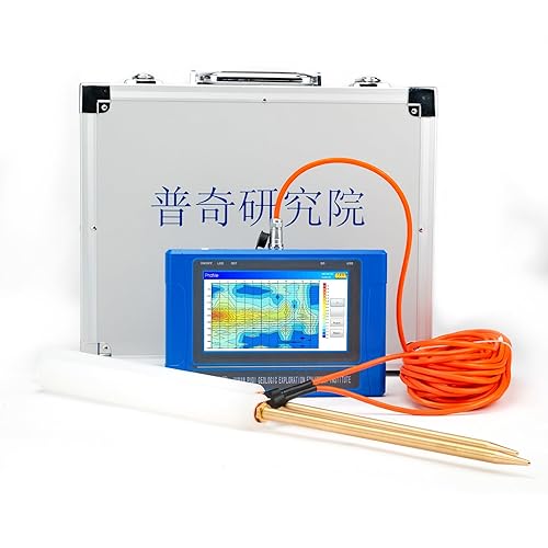 PQWT TC150 Auto Mapping Underground Water Detector 150M Geophysical Prospecting Instrument for Well Drilling and Geological Survey