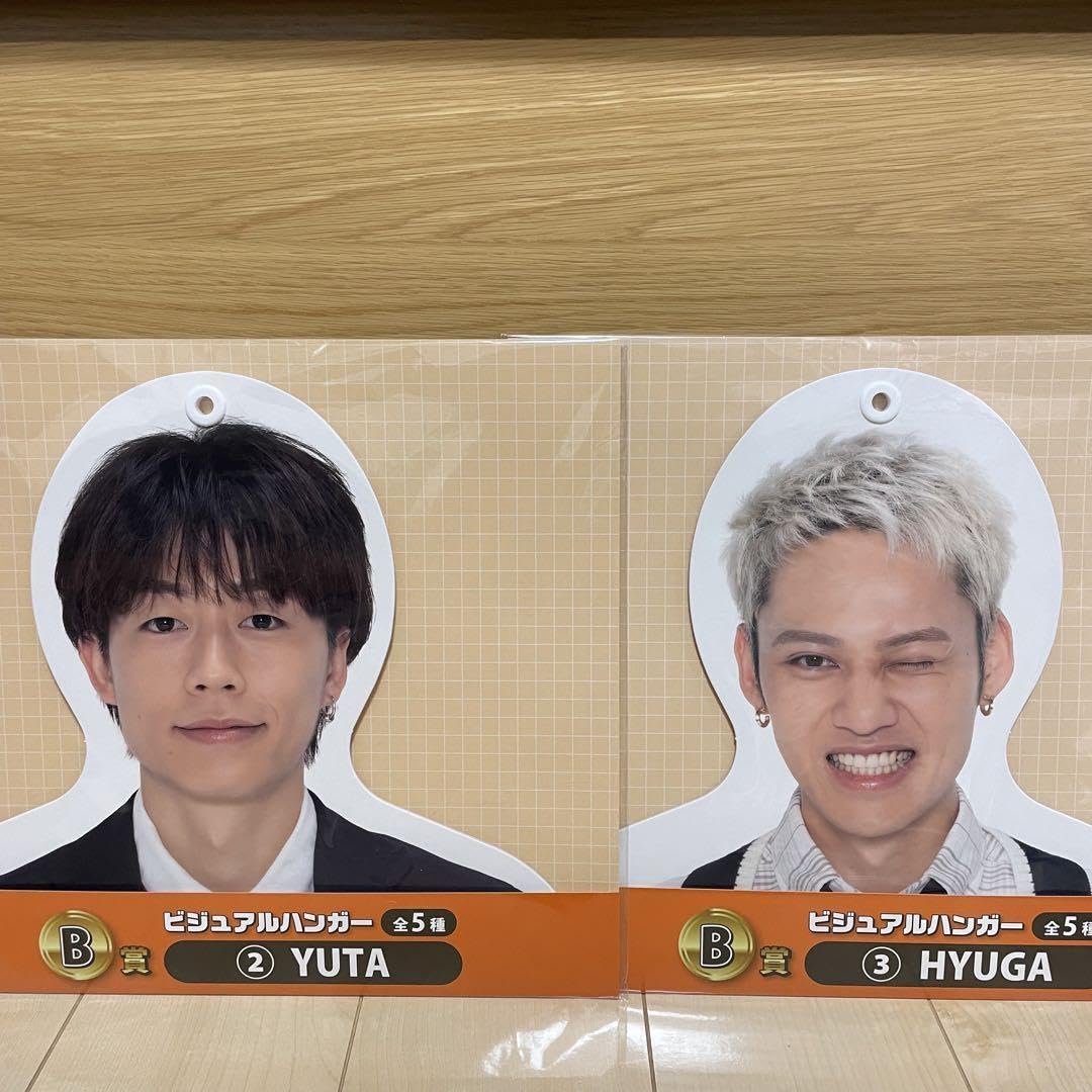 コムドット 一番くじ ゆうた eStream、リアルくじブランド「くじスクエア」より『コムドット