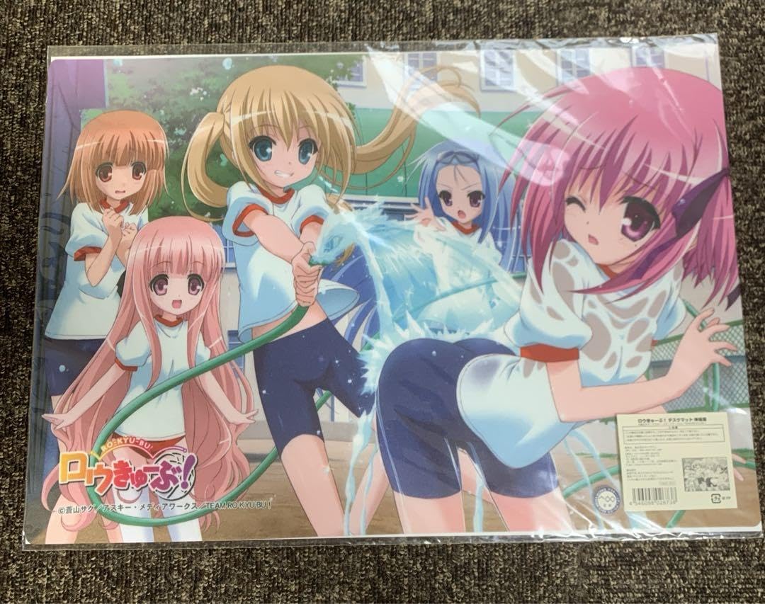 Amazon.co.jp: ロウきゅーぶ デスクマット 体操服 RO-KYU-BU ロウきゅ