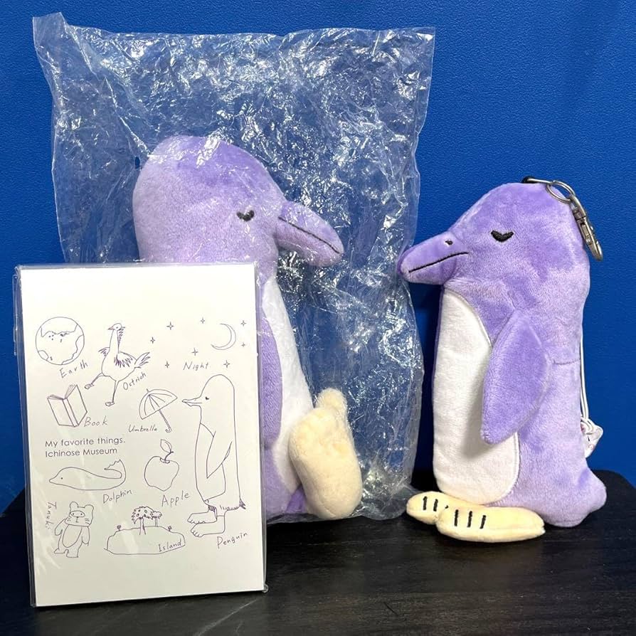 うたプリ　ペンギンぬいぐるみ　一ノ瀬トキヤ Amazon.co.jp: うたの☆プリンスさまっ 大きいぬいぐるみ