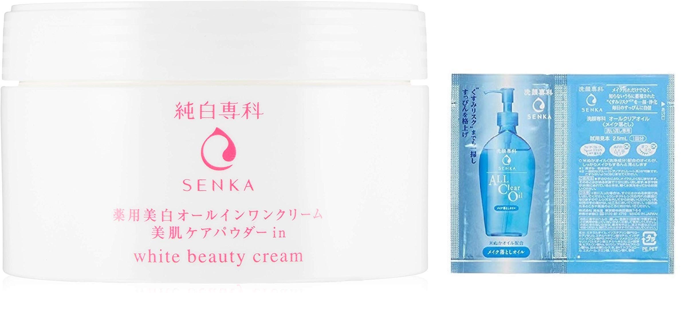 Amazon | 純白専科 薬用 すっぴん純白クリーム オールインワン 