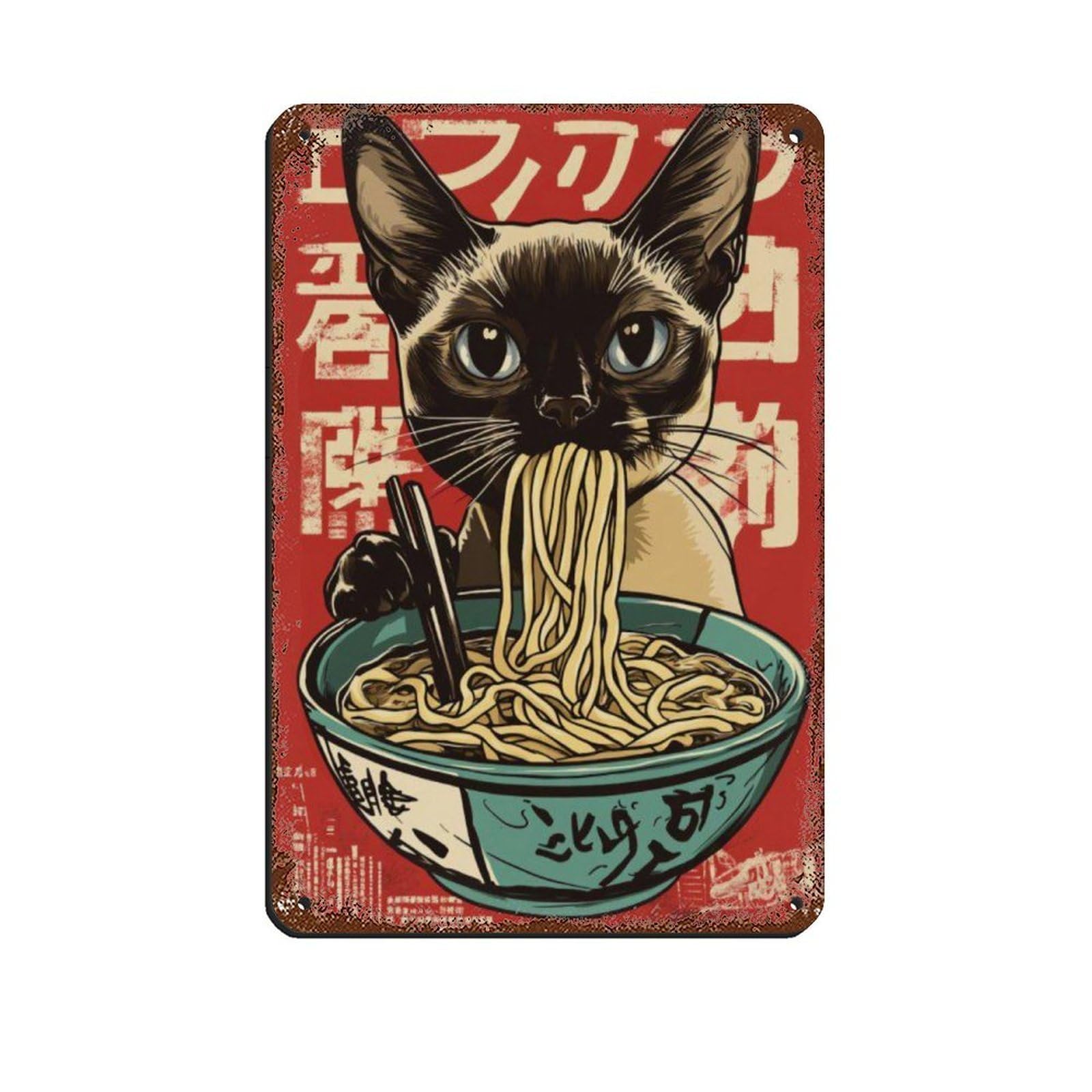 Cute Cat Eating Ramen Art Poster, Retro Poster Metal Tin Sign Chic Art Retro Iron Painting Bar People Cave Cafe Family Garage Poster Wall Decoration 8x12inch(20x30cm)