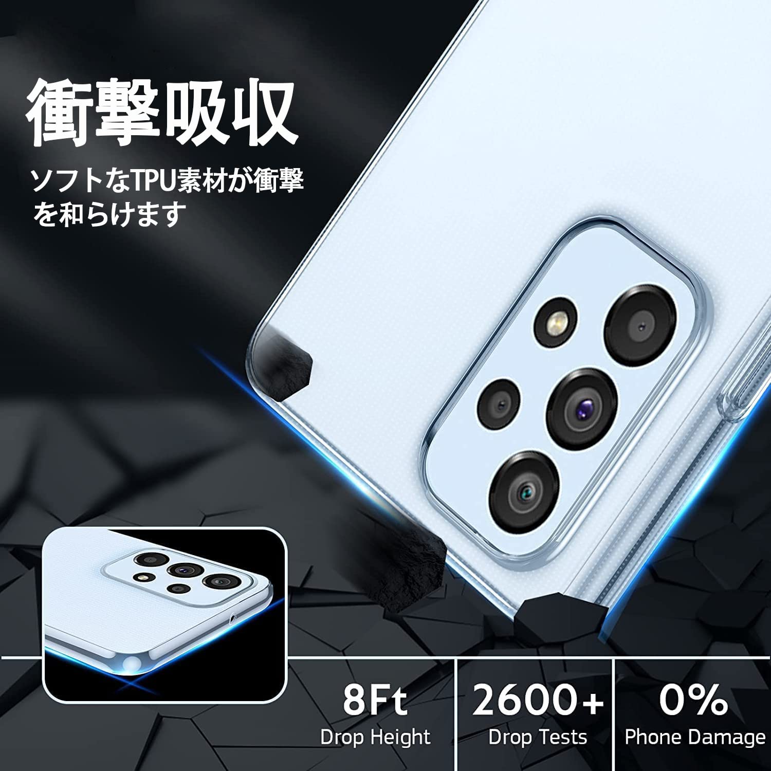 Galaxy A53 5G Case, Clear, SC-53C, Transparent SCG15 Cover, Galaxy