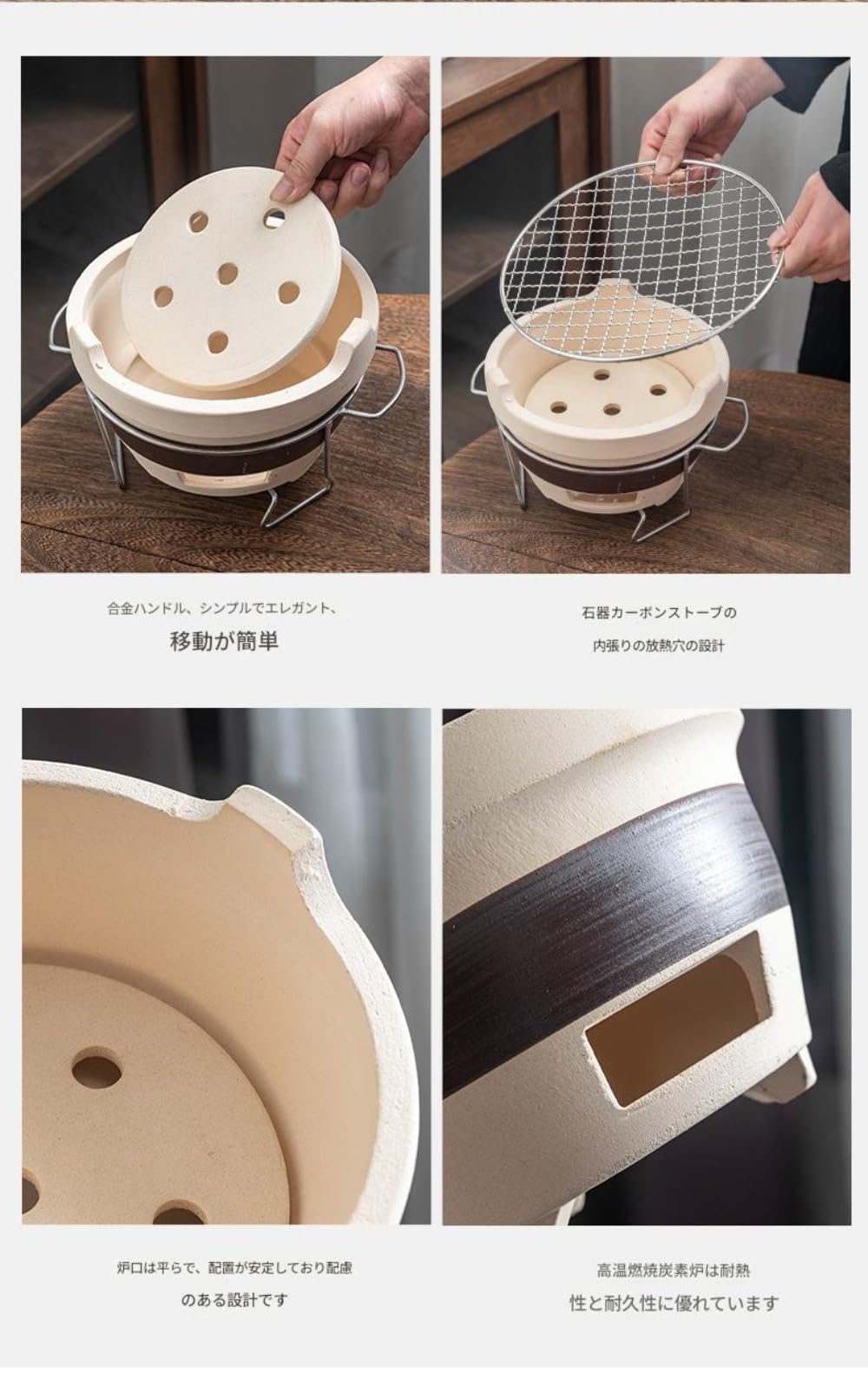 Amazon.co.jp: AZIEBAY 囲炉裏風炭火焼炉 家庭用ポータブル炭火コンロ