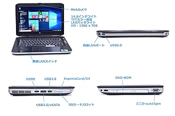 Amazon.co.jp: 中古ノートパソコン デル Latitude E5430 Core i5