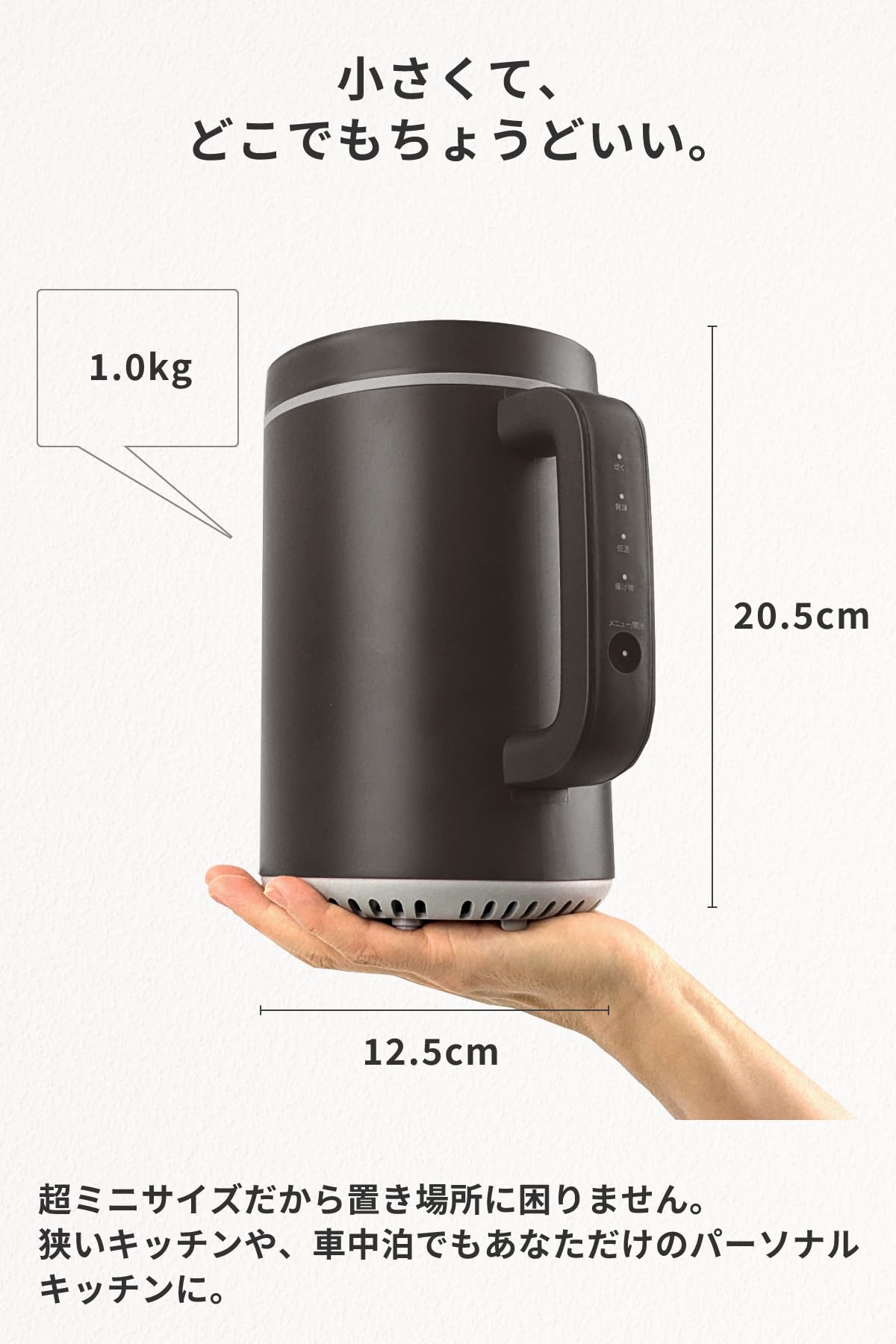 Amazon | “ ヘルスケア 炊飯器 ていとうシェフ ちびっこ ” 1合炊き 多
